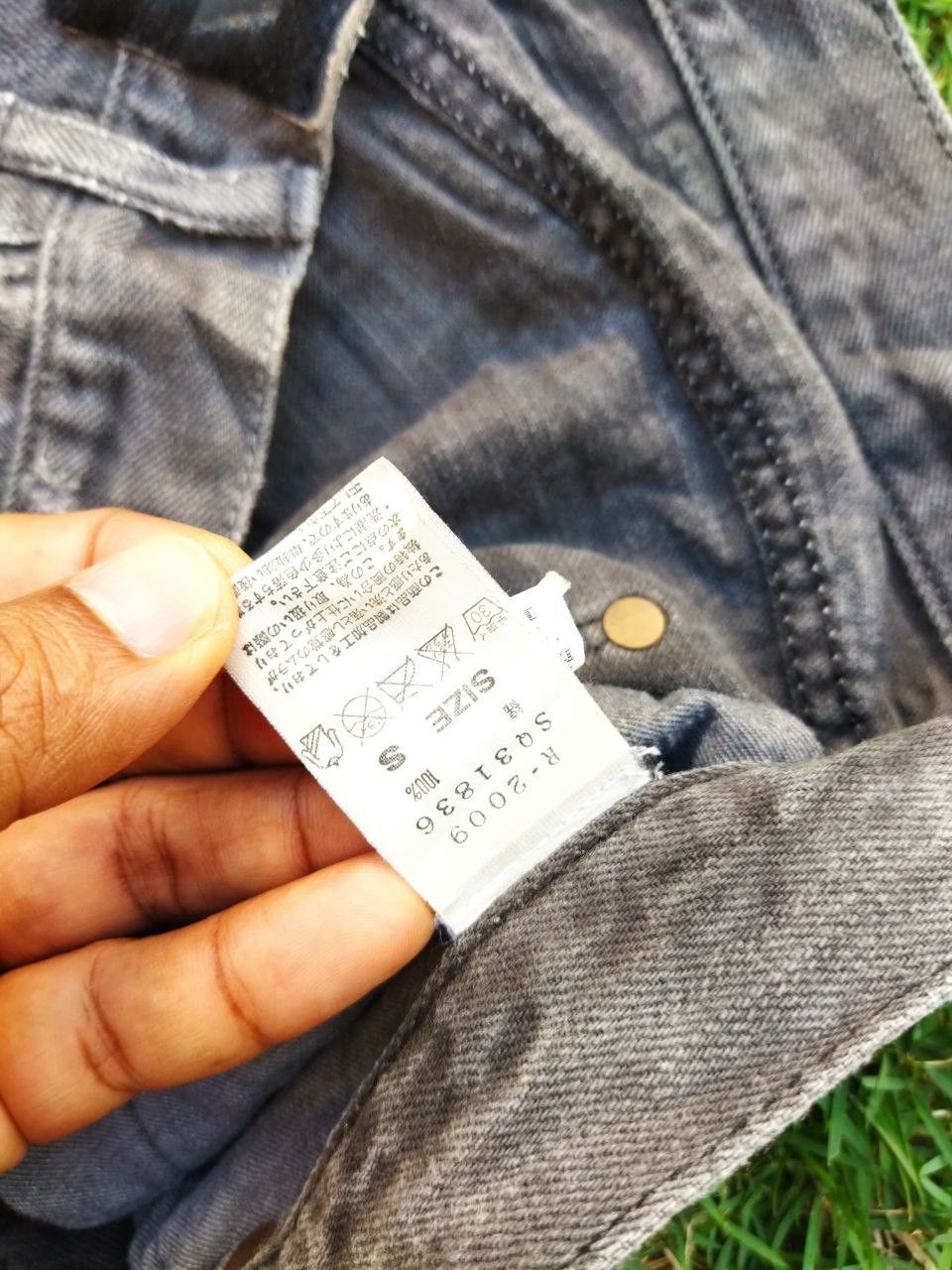 If Six Was Nine Vintage RNA Japan Damage Look Undercover Style Jeans Size US 31 - 7 Thumbnail