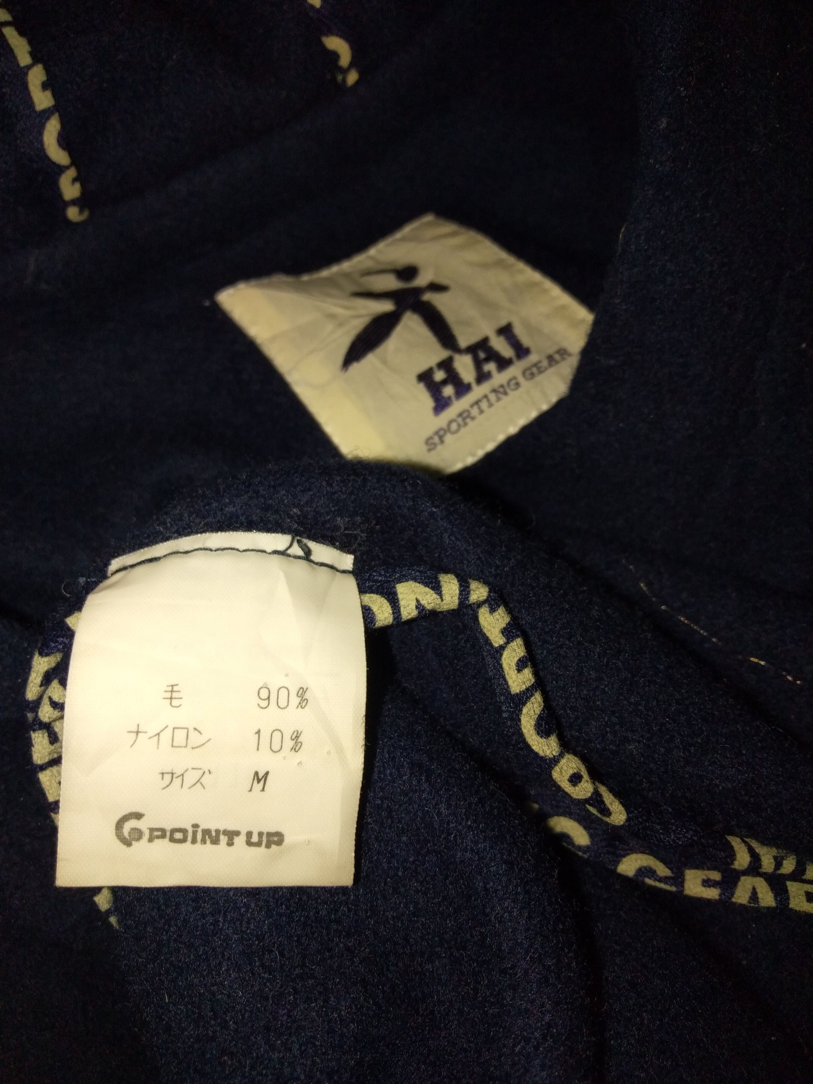 Hai Sporting Gear × Issey Miyake ISSEY MIYAKE HAI SPORTING GEAR DUFFLE JACKET Size US M / EU 48-50 / 2 - 5 Thumbnail