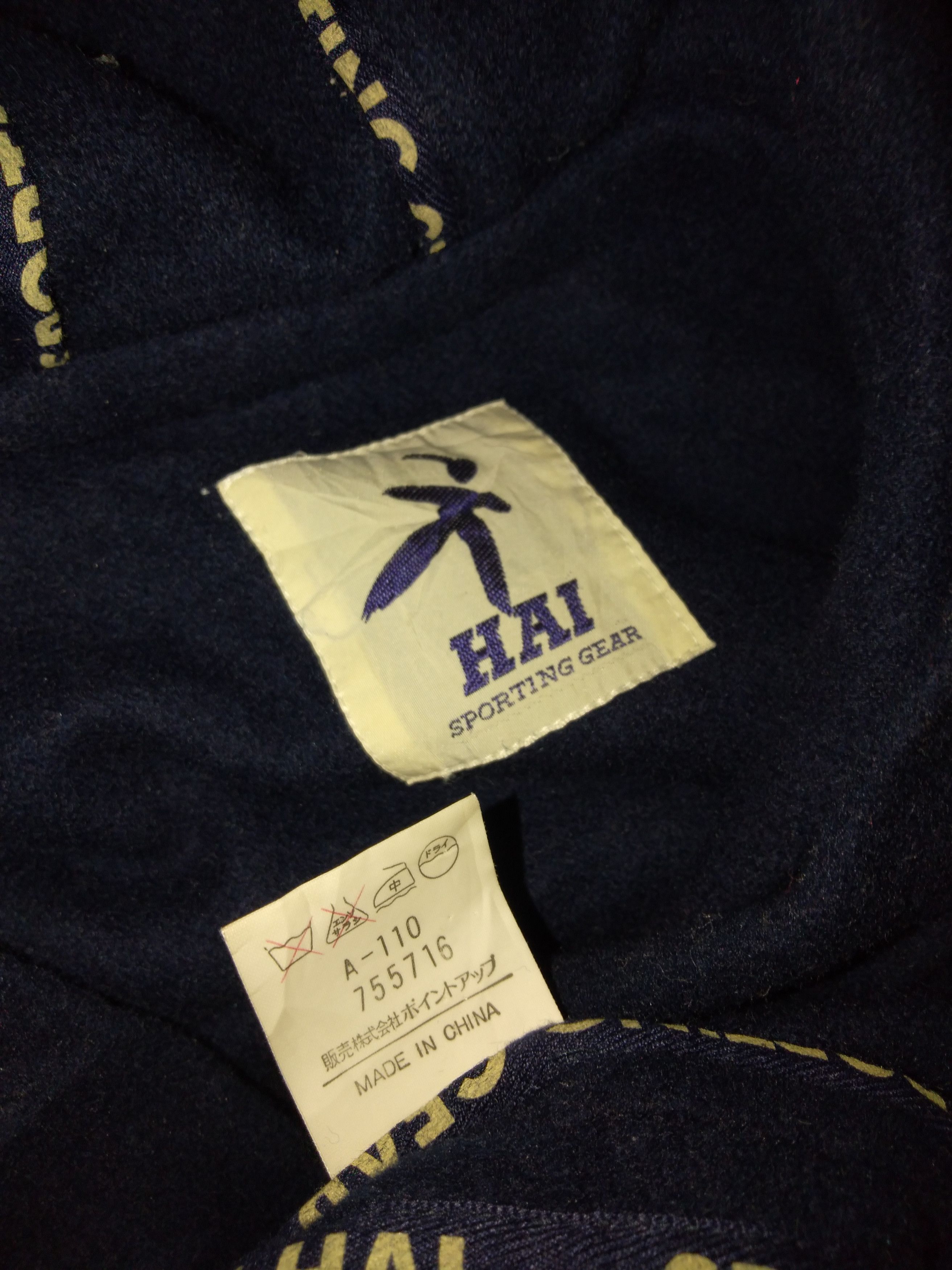 Hai Sporting Gear × Issey Miyake ISSEY MIYAKE HAI SPORTING GEAR DUFFLE JACKET Size US M / EU 48-50 / 2 - 4 Thumbnail