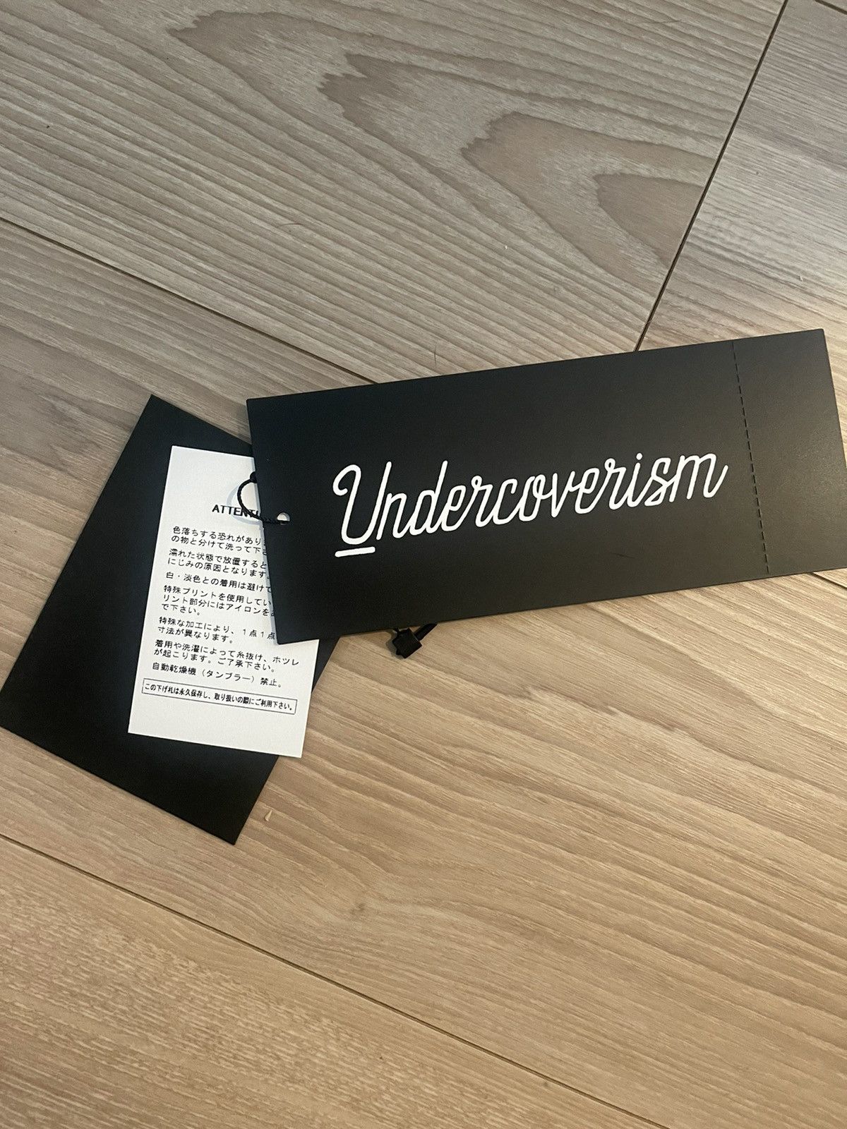 Undercover Undercoverism 2022 SS Docking Denim and Sweat hybrid pants Size US 33 - 9 Thumbnail