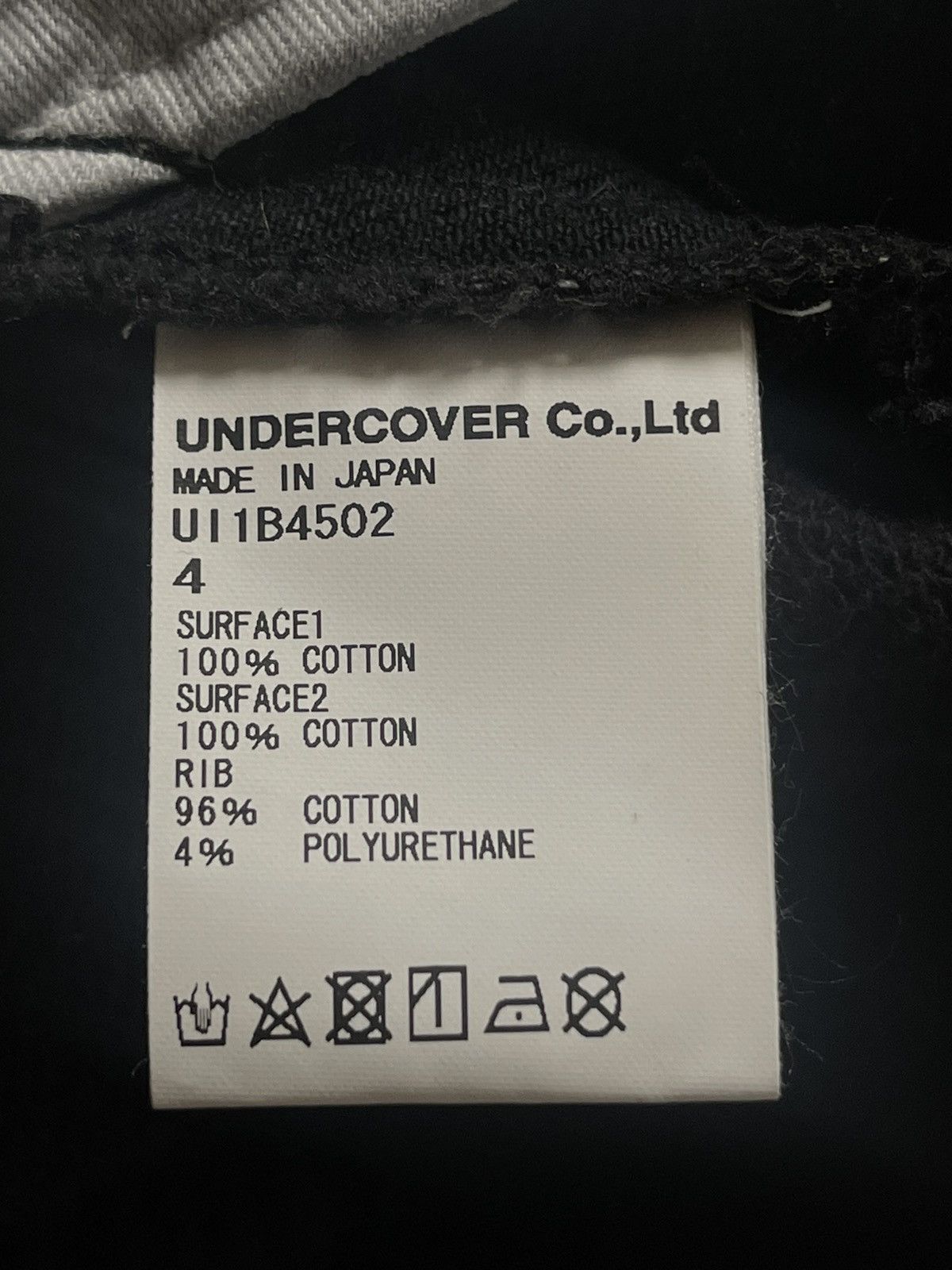 Undercover Undercoverism 2022 SS Docking Denim and Sweat hybrid pants Size US 33 - 11 Thumbnail