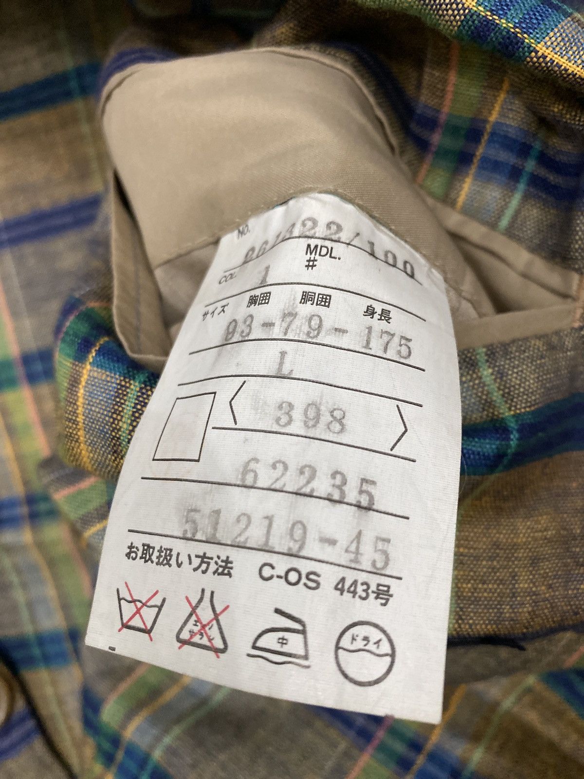 Designer × Flannel ALBERT-MAXIME GRASSIAN MILANO FLANNEL BLAZER Size US L / EU 52-54 / 3 - 11 Thumbnail