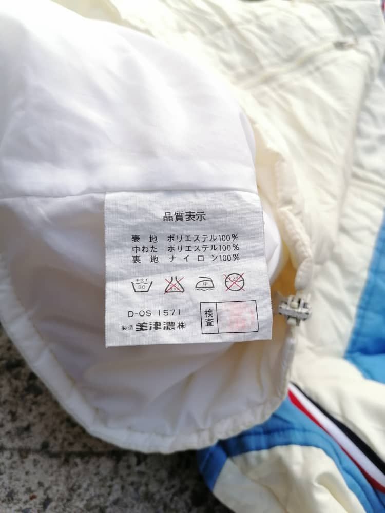 Japanese Brand × Mizuno × Vintage Vintage Mizuno Perceval Puffer Jacket Size US S / EU 44-46 / 1 - 4 Thumbnail
