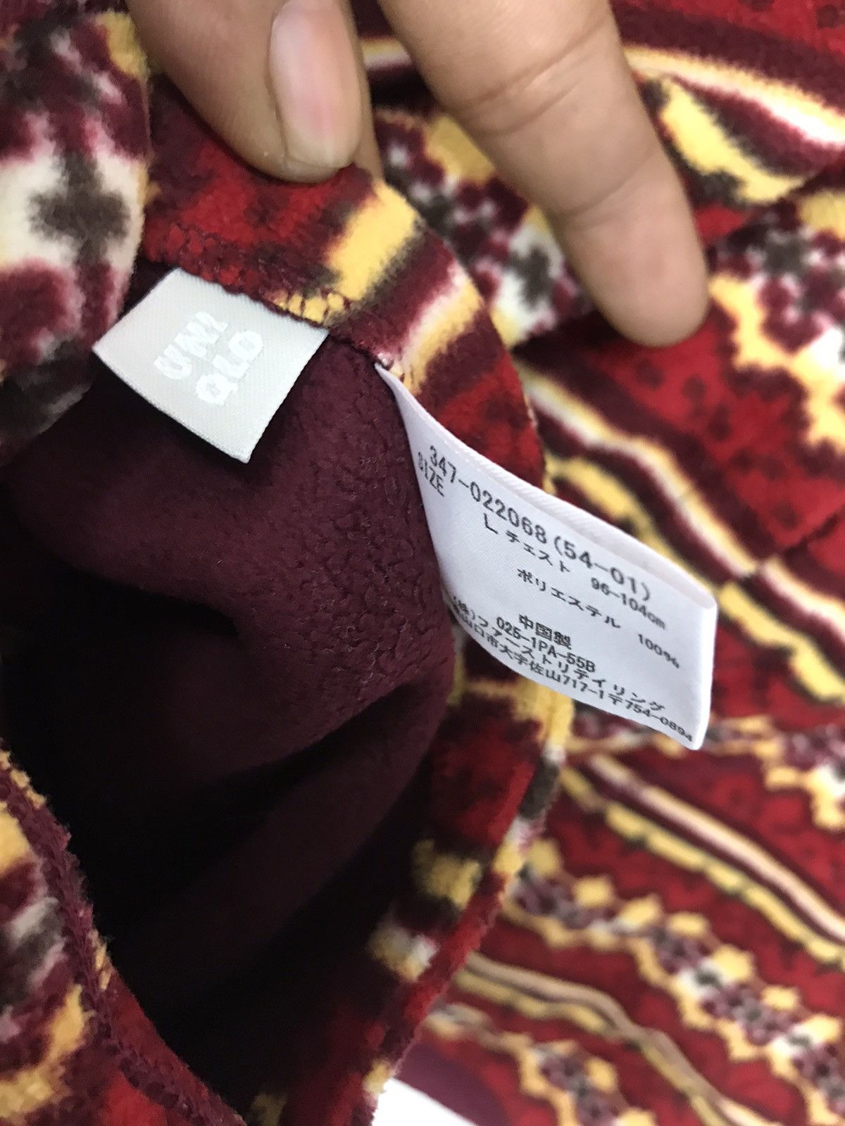 Uniqlo Uniqlo fleece reversible zipper sweater Size US M / EU 48-50 / 2 - 4 Thumbnail
