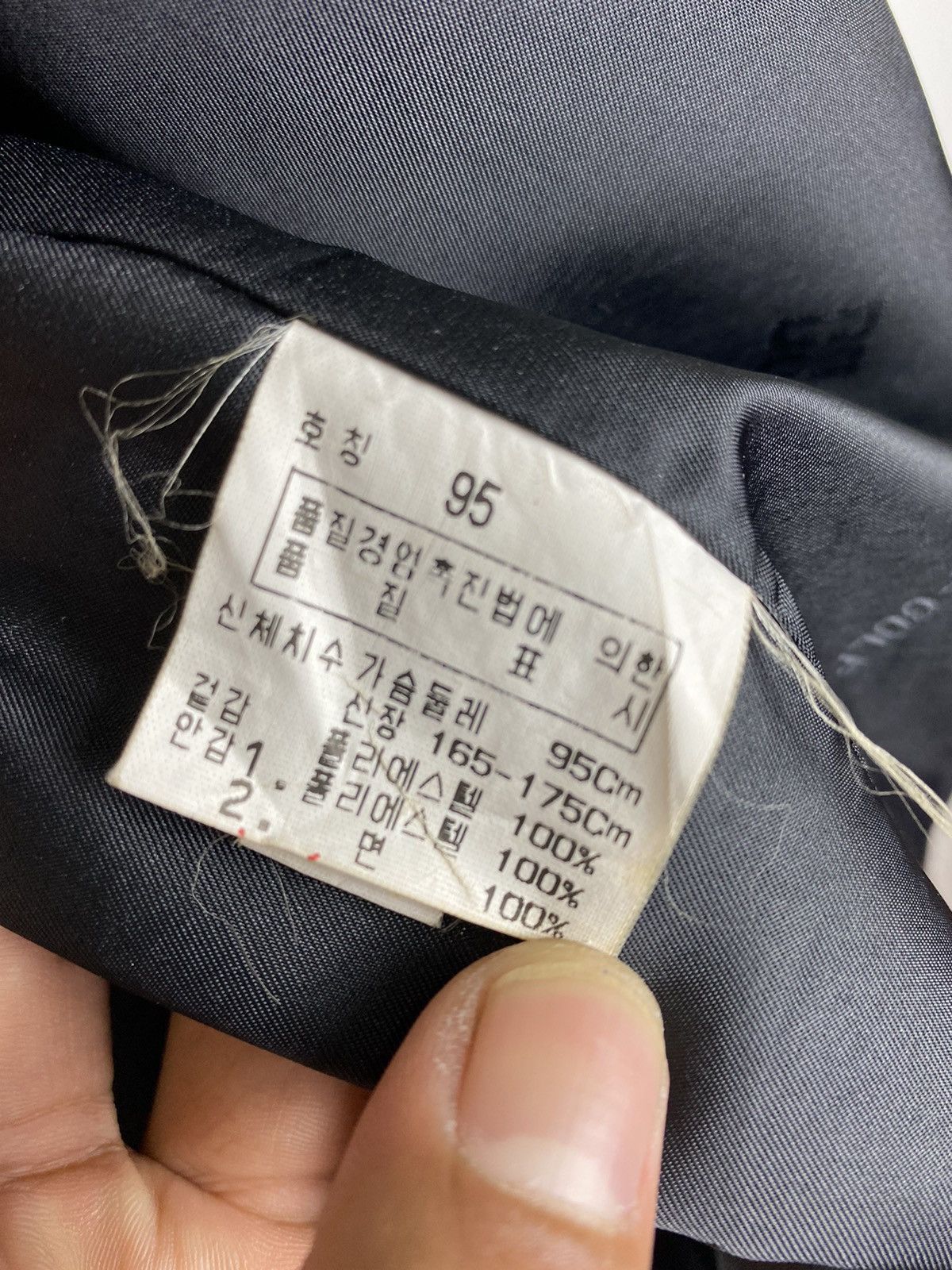DAKS × Designer 🔥Dark London Novacheck Lining Jacket - Zip Broken Size US L / EU 52-54 / 3 - 11 Thumbnail