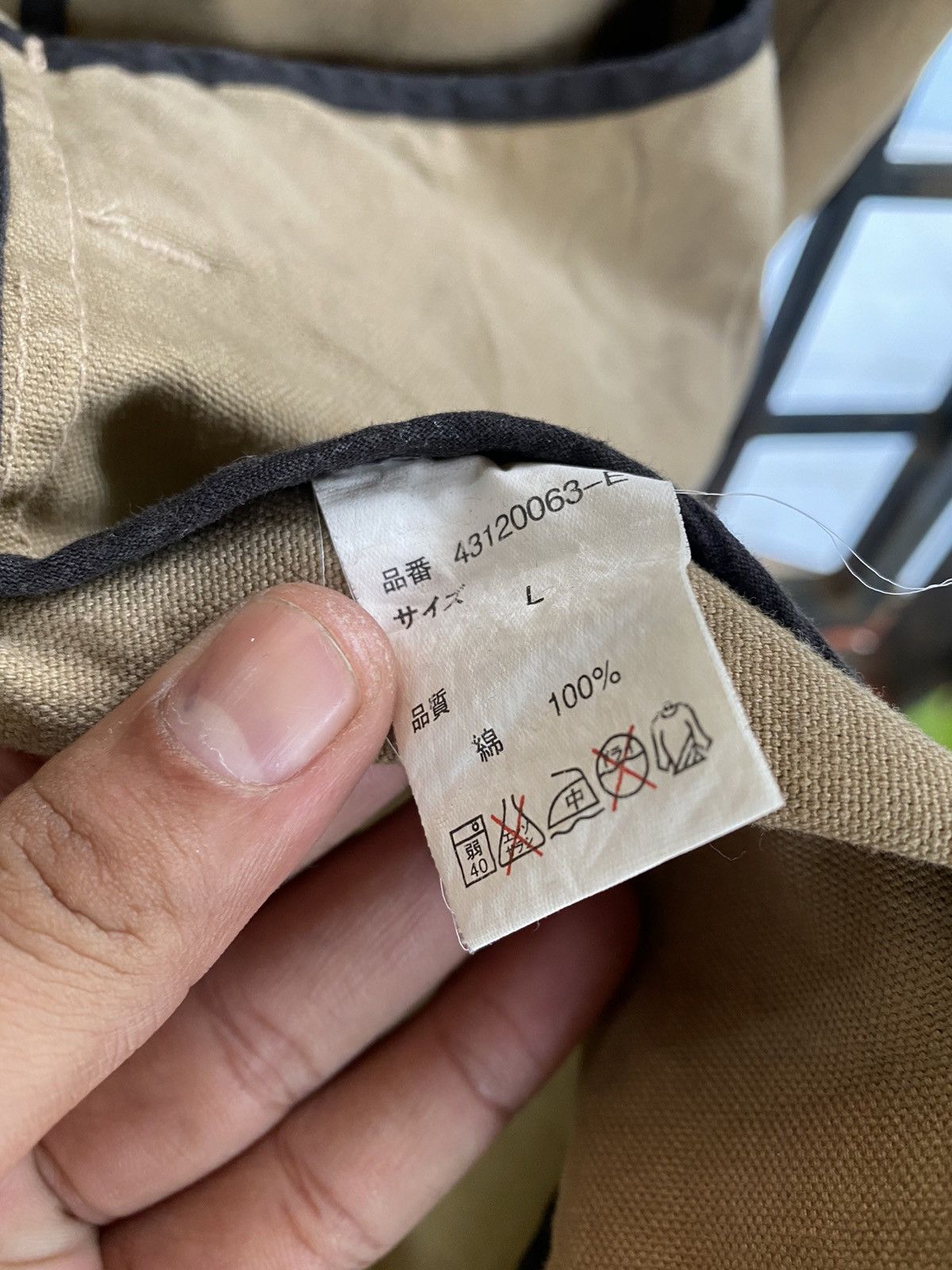 Designer × Japanese Brand 🔥SALE🔥 POWER TO THE PEOPLE CORE WORKER JACKET Size US L / EU 52-54 / 3 - 12 Thumbnail