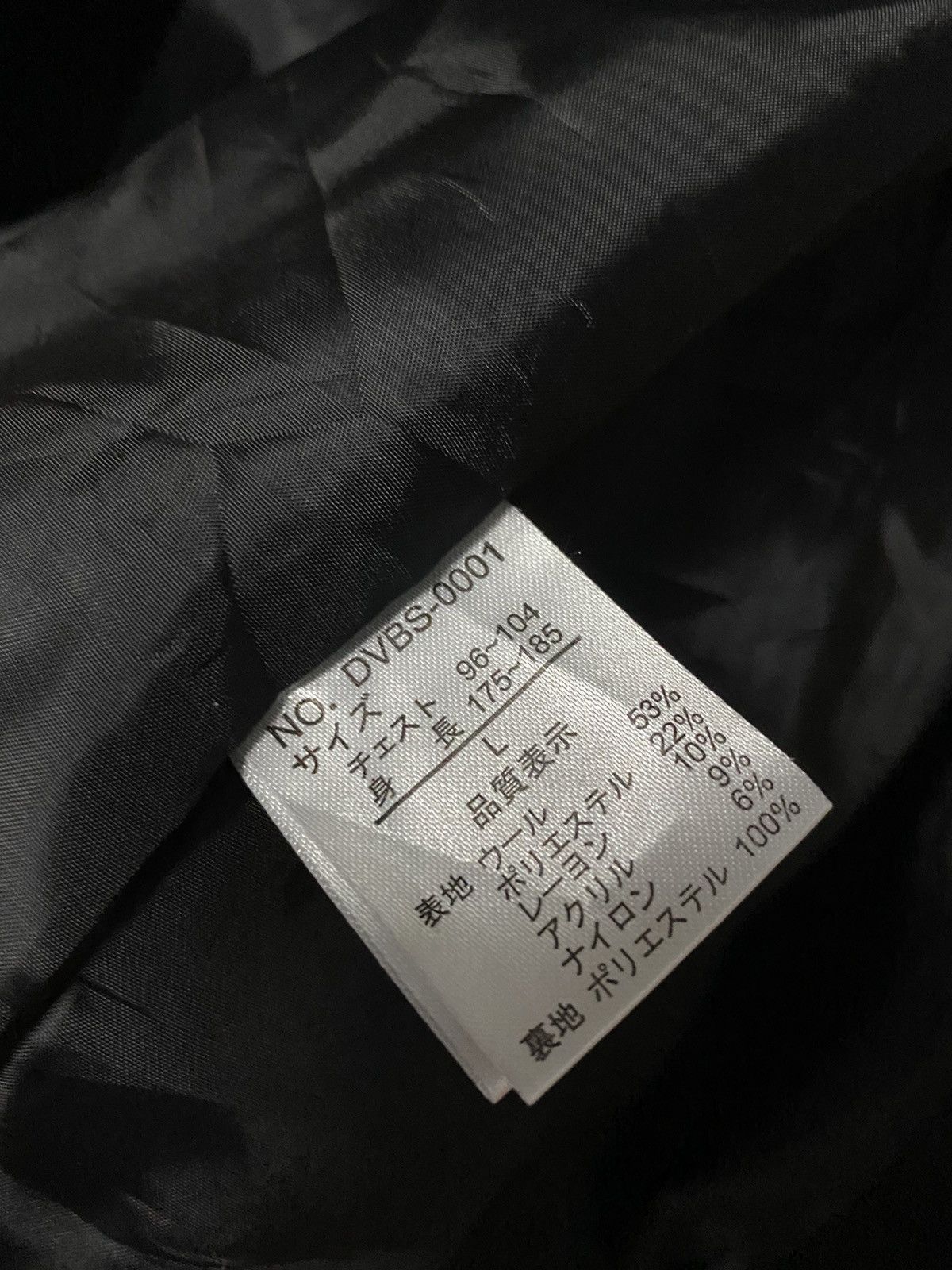 Designer × Japanese Brand DIVINER BIKER JACKET NICE STYLE Size US L / EU 52-54 / 3 - 16 Thumbnail