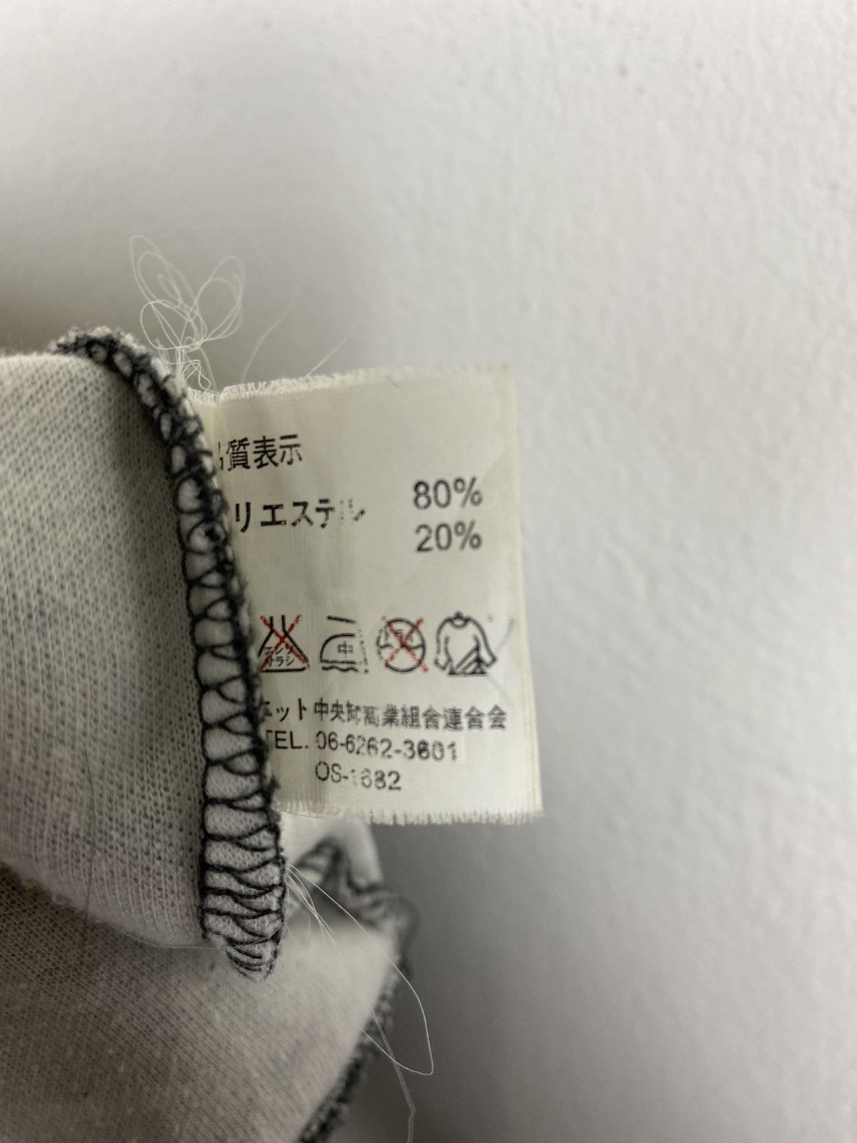 Designer × Valentino GIANNI VALENTINO ITALY SWEATSHIRT BIG LOGO - MEDIUM SIZE Size US M / EU 48-50 / 2 - 6 Thumbnail