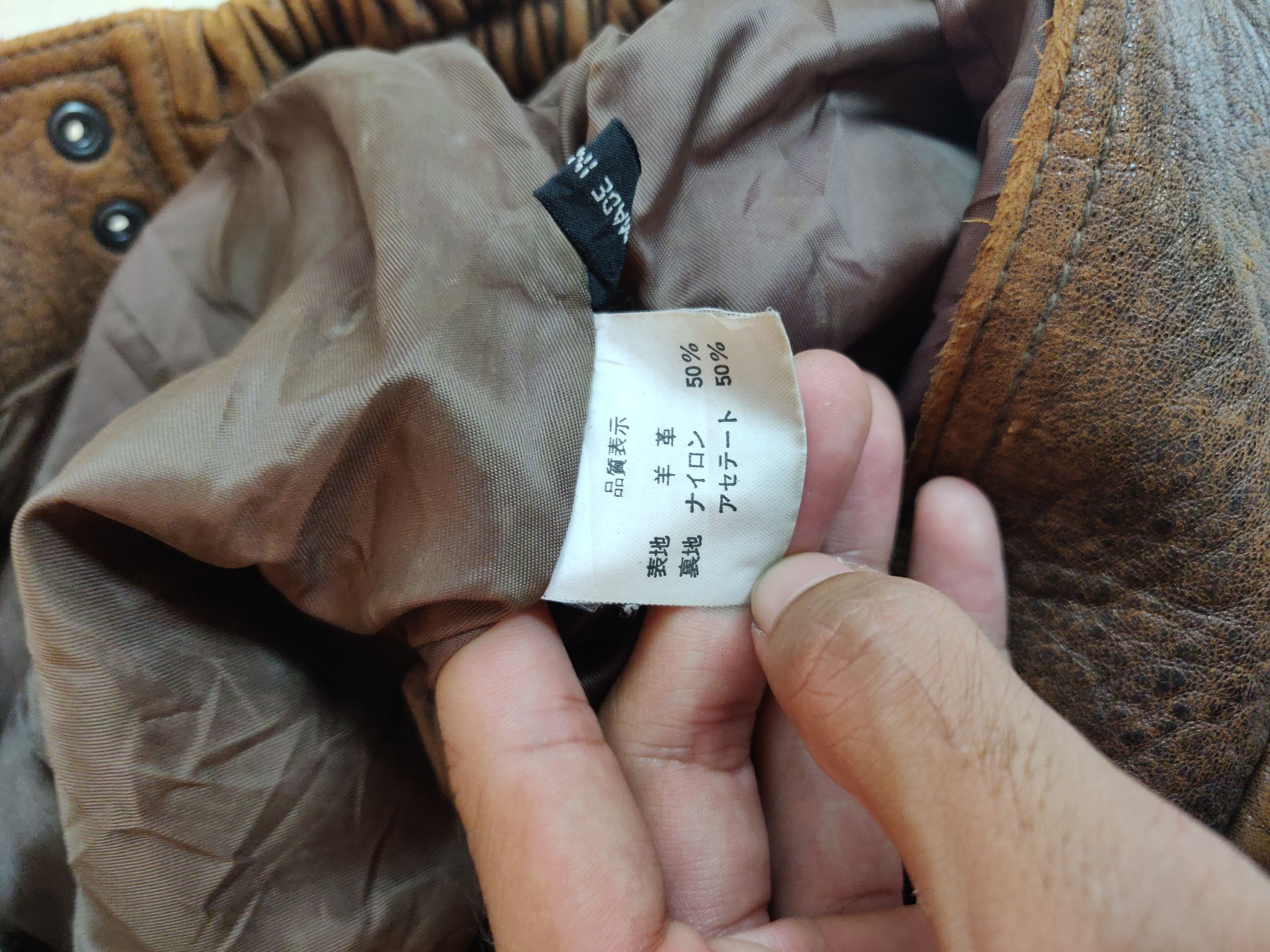 Genuine Leather Wind Armor Sheep Skin Leather Heavy Jacket Outerwear Size US XL / EU 56 / 4 - 14 Thumbnail