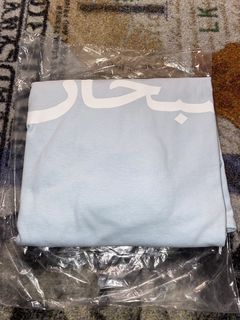 Common Hype Supreme Chicago Box Logo Tee White 2XL