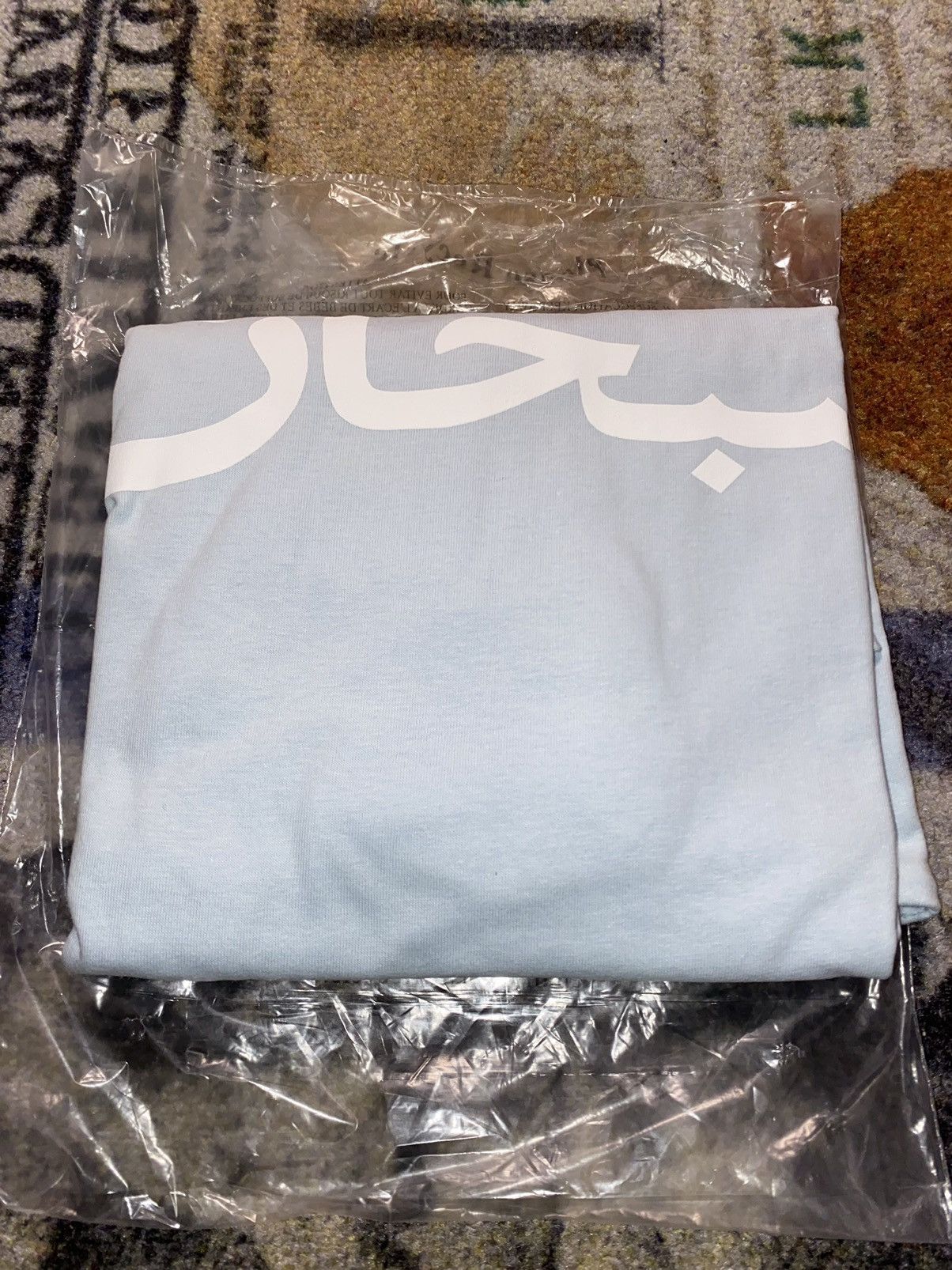 image of Supreme Arabic Logo Tee Light Blue, Men's (Size 2XL)