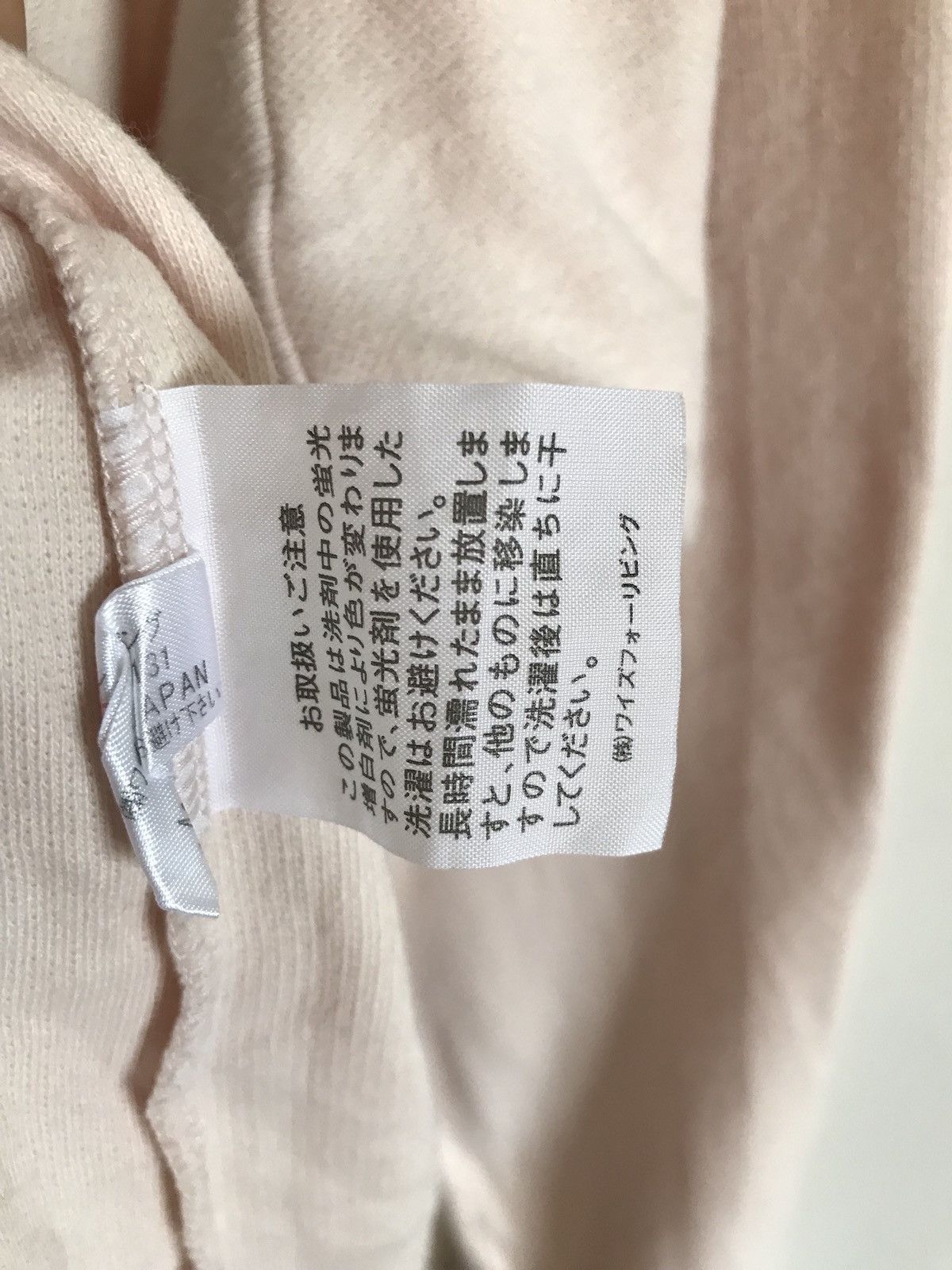 Yohji Yamamoto Yohji Yamamoto Y’s For Living Light Pink Sweatshirt Size US M / EU 48-50 / 2 - 4 Thumbnail