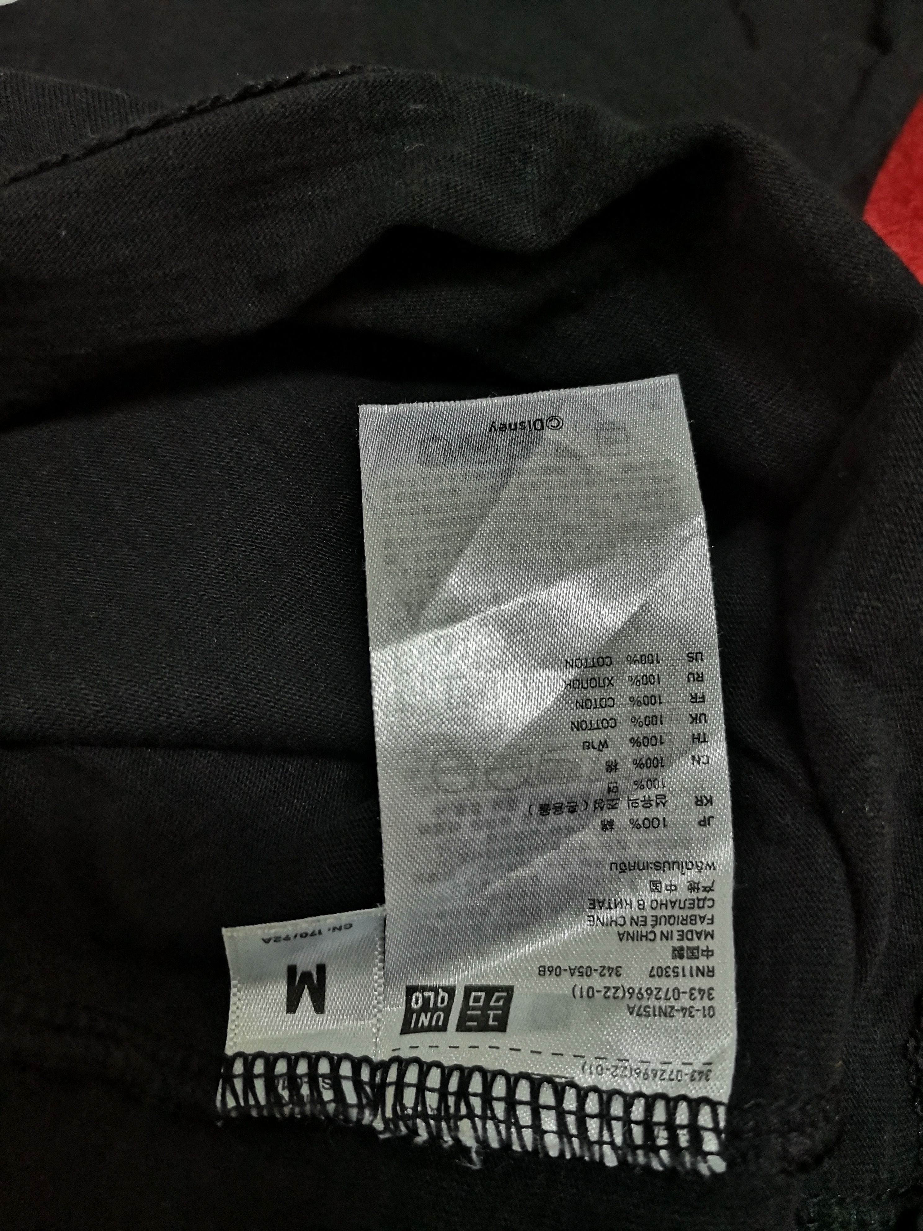 Disney UNDERCOVER X DISNEY X UNIQLO Size US M / EU 48-50 / 2 - 5 Thumbnail