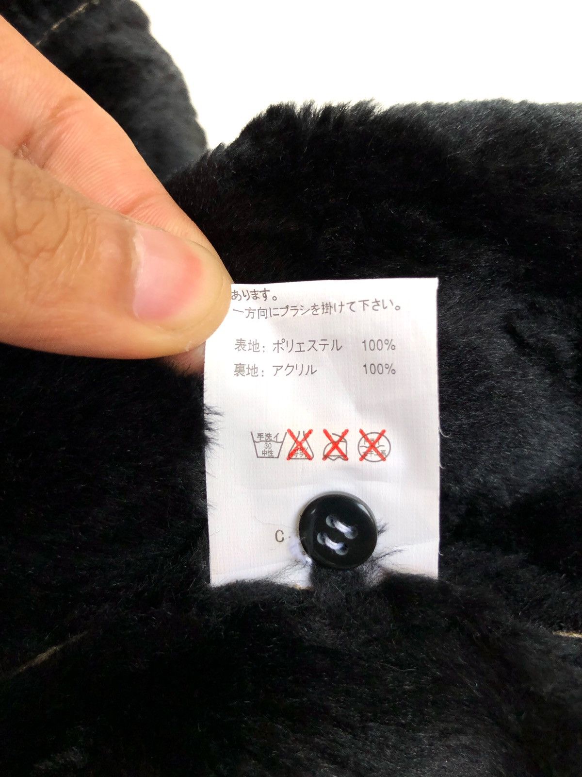 GOSTAR DE FUGA 🇯🇵 Beauty Patchwork Button Jacket Kapital Visvim Size US S / EU 44-46 / 1 - 9 Thumbnail