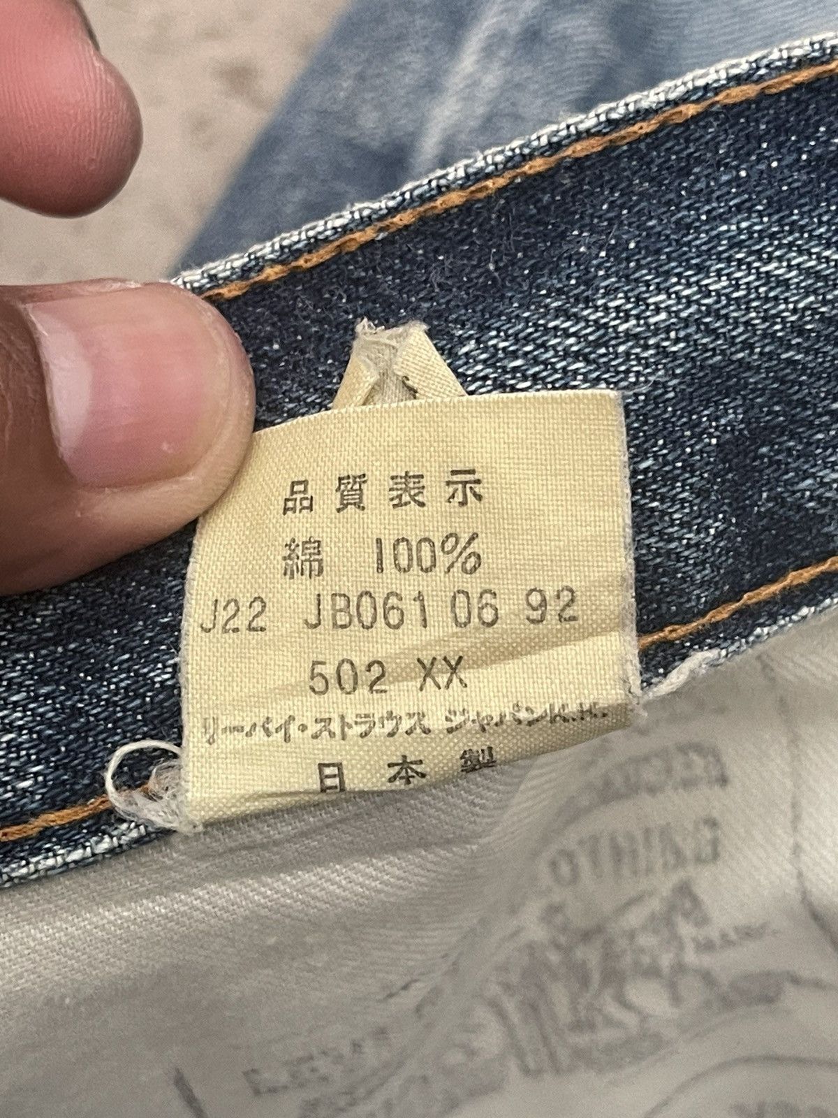 Levi's Vintage LEVIS Big E 502XX Denim Jorts Size US 32 / EU 48 - 12 Thumbnail