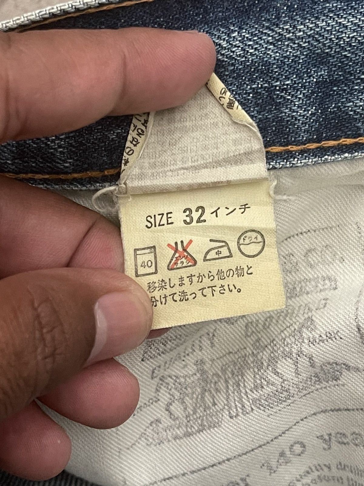 Levi's Vintage LEVIS Big E 502XX Denim Jorts Size US 32 / EU 48 - 11 Thumbnail