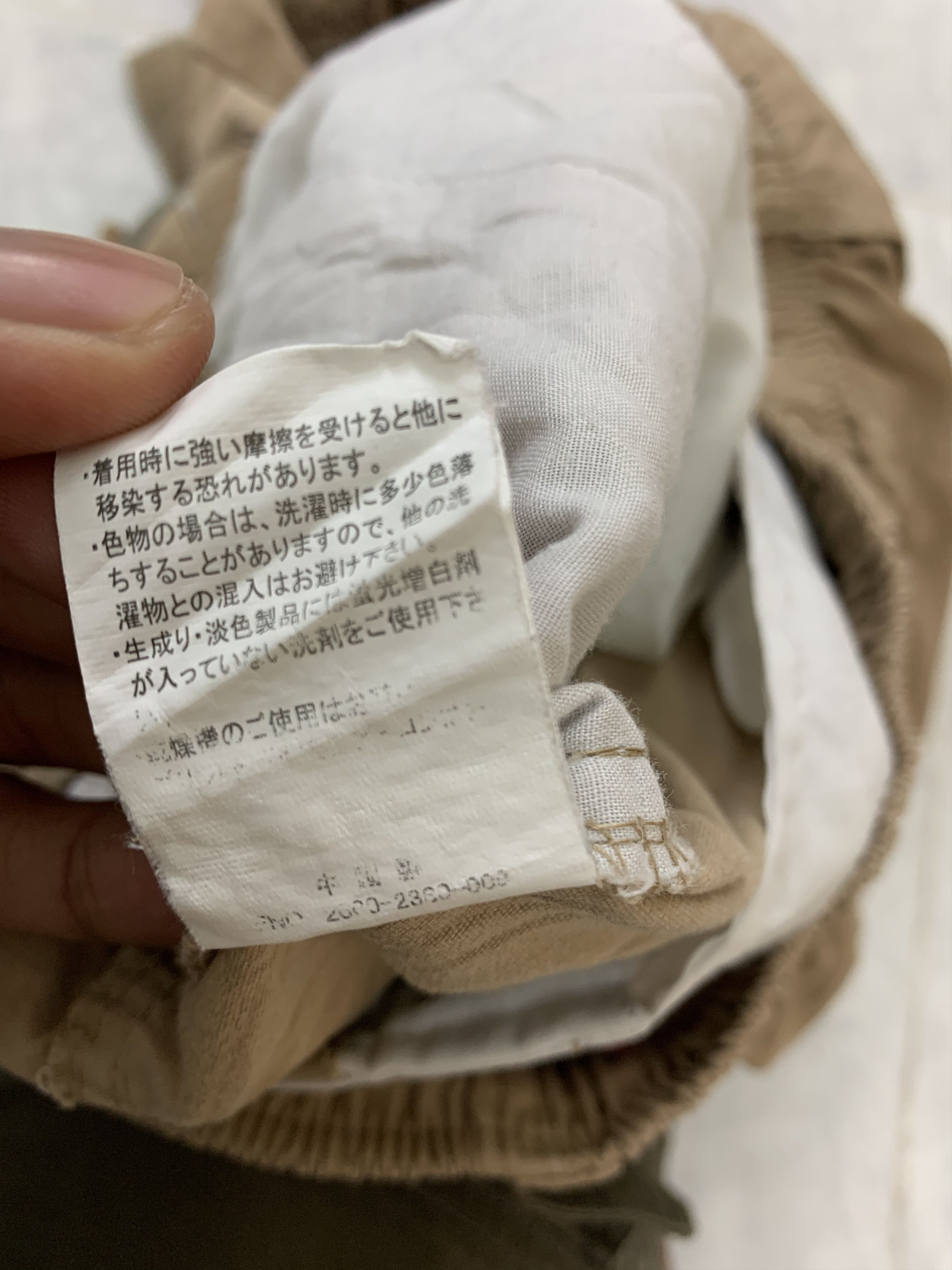 Converse Cargo Pants Outdoor Converse Pants Vintage Streetwear Size US 26 / EU 42 - 16 Thumbnail