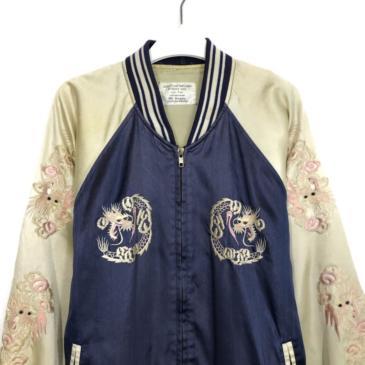 Japanese Brand Vintage Sukajan Dragon Sukajan Souvenir Jacket Embroidered Size US M / EU 48-50 / 2 - 4 Thumbnail