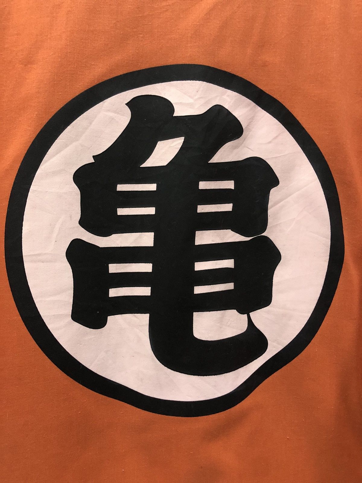 Cartoon Network × Japanese Brand Japanese Anime Dragon Ball Z Goku Logo Jacket Size US M / EU 48-50 / 2 - 4 Thumbnail