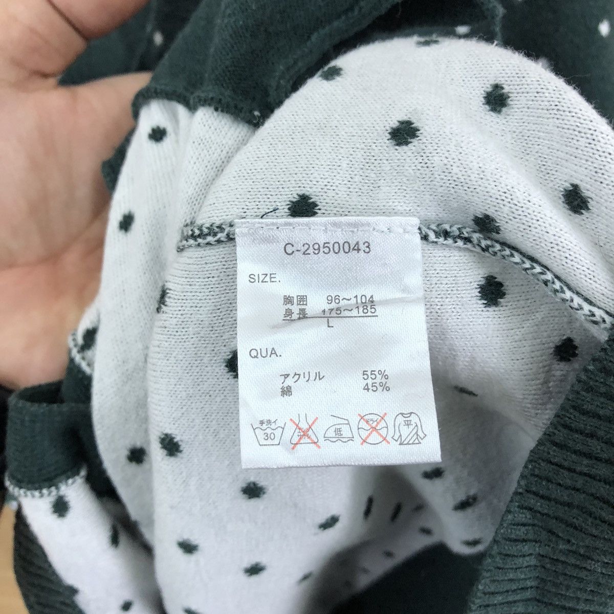 Japanese Brand Pinc Ponc Green Cardigan Knitwear #056 Size US M / EU 48-50 / 2 - 7 Thumbnail