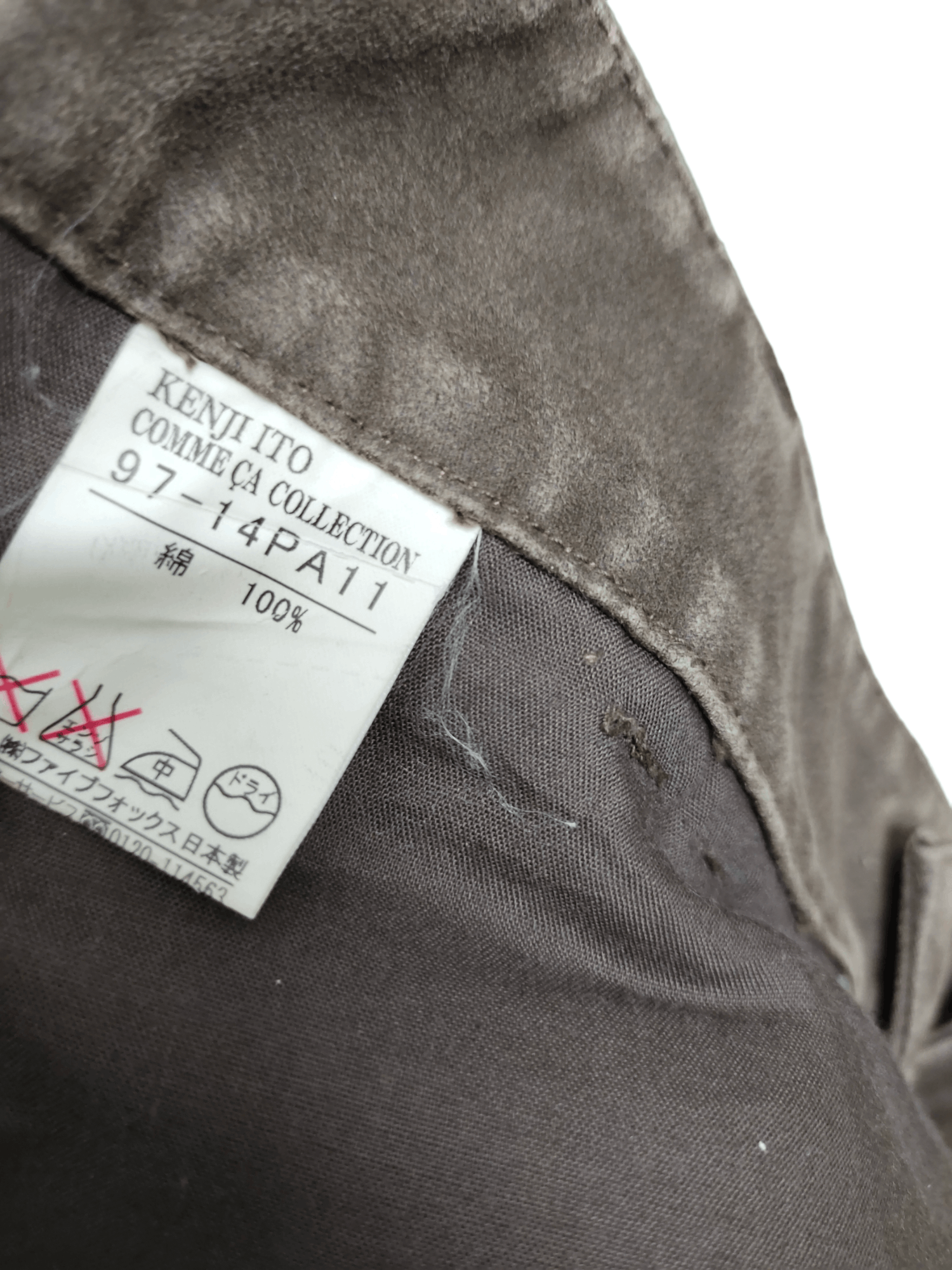 Comme des Garcons × Undercover Kenji Ito Japan 3D Pocket Waxed Cotton Pants Tactical Bomber Size US 31 - 14 Thumbnail