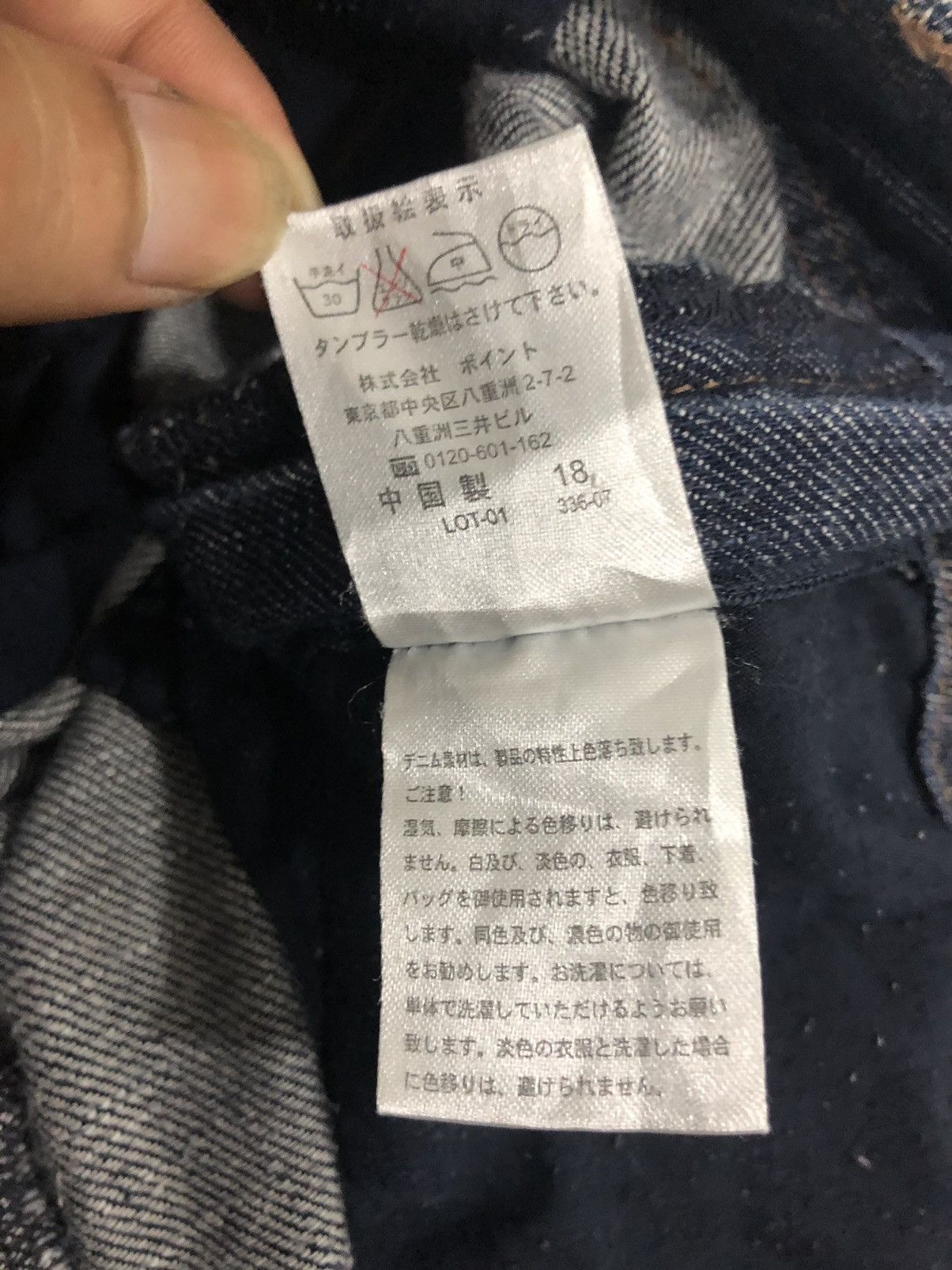 Japanese Brand × LOWRYS FARM LOWRYS FARM Ruffled Strap Denim Overalls - Women’s Size L Size US 32 / EU 48 - 8 Thumbnail
