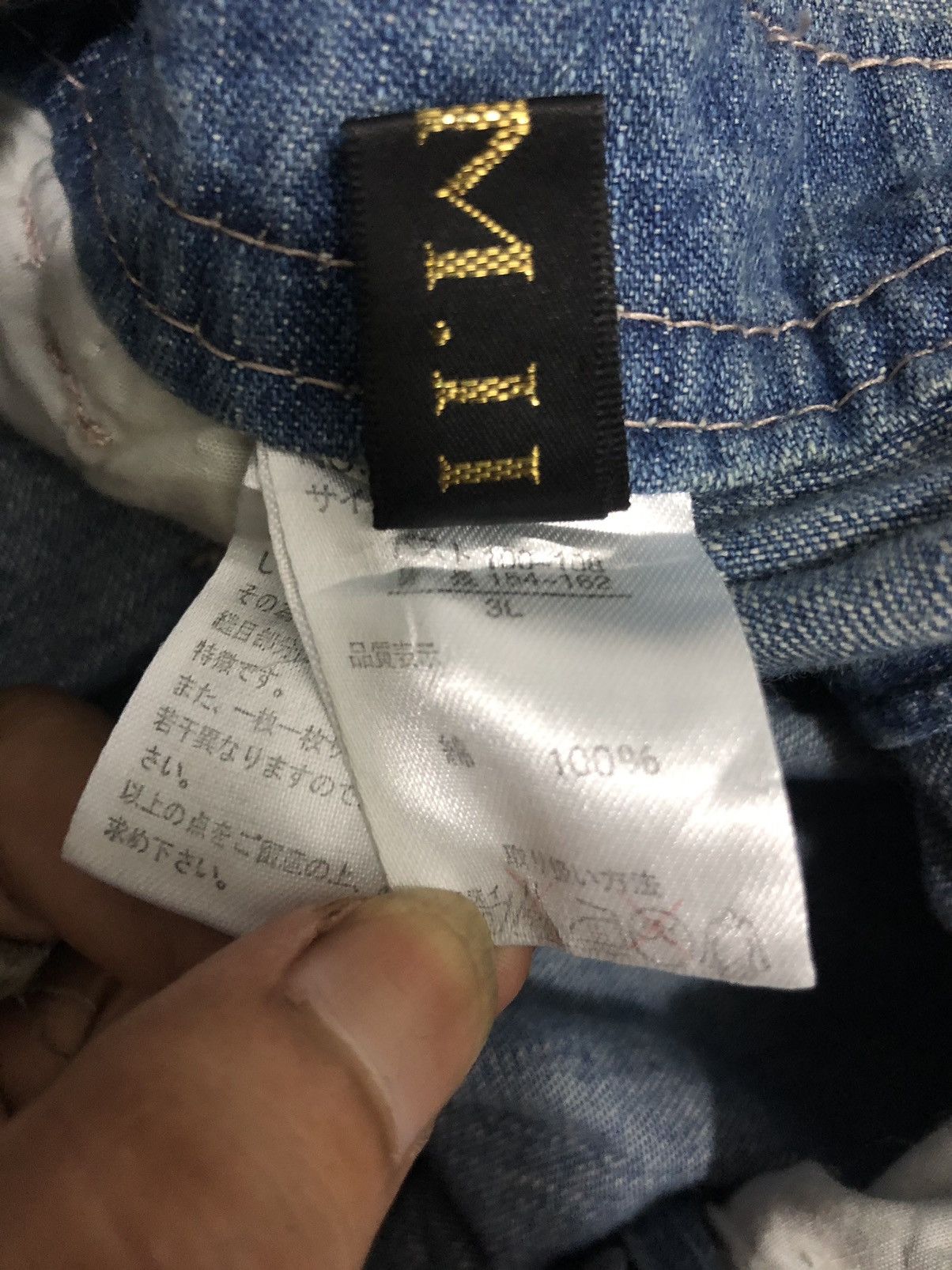 Designer × Japanese Brand h.c.m.II OVERALLS Size US 35 - 9 Thumbnail