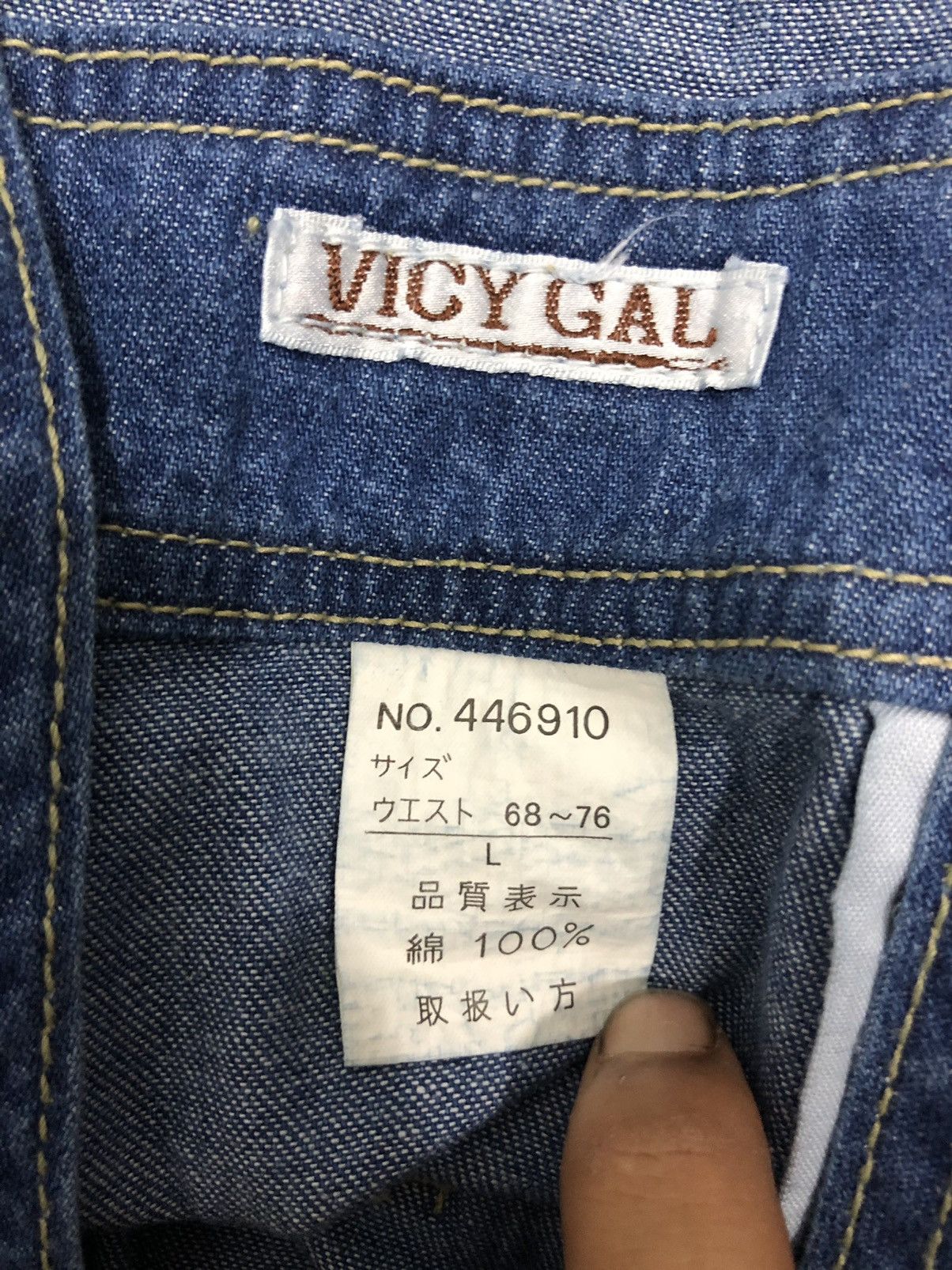 Japanese Brand × Vintage Vintage Y2K Style VICY GAL Japanese Denim Overalls - Size L Size US 33 - 7 Thumbnail
