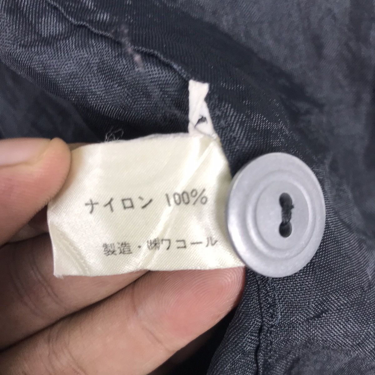 Issey Miyake Miyake Design Studio Oversize Hai Sporting Gear Windcoat Size US M / EU 48-50 / 2 - 19 Thumbnail