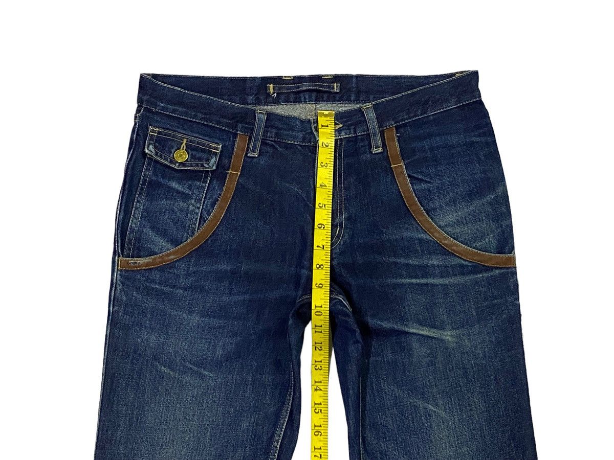 PPFM PPFM DENIM JEANS Size US 33 - 5 Thumbnail