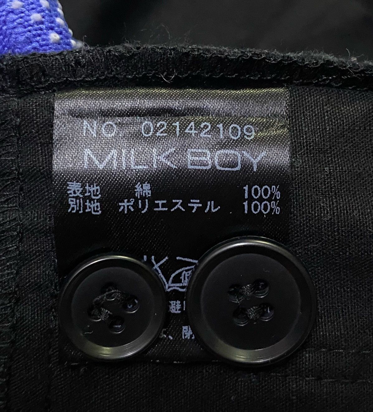 20471120 Milk Boy Short Pants Size US 31 - 9 Thumbnail
