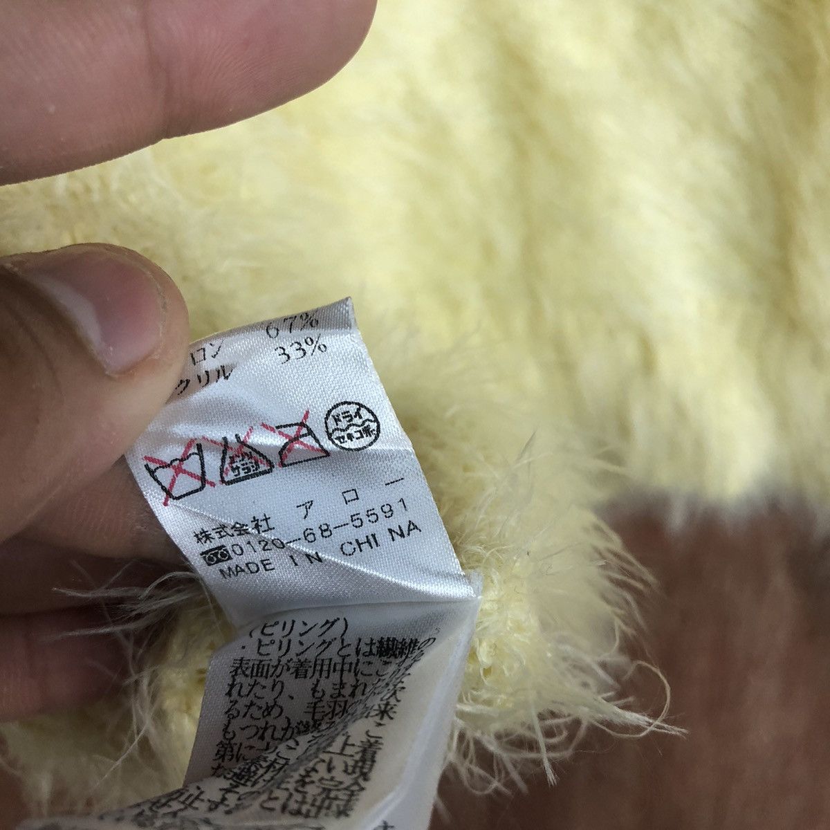 Homespun Knitwear Arrow Yellow Mohair Cardigan Knitwear #0432 Size US M / EU 48-50 / 2 - 15 Thumbnail
