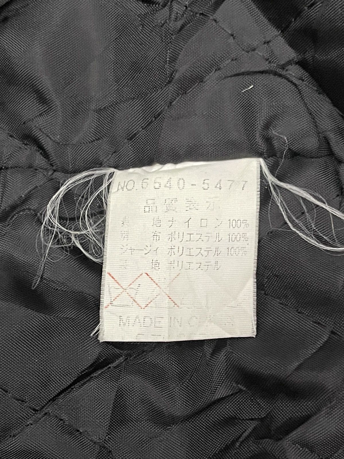 Converse Vintage Converse Bomber Jacket Embroidery Logo Size US L / EU 52-54 / 3 - 7 Thumbnail