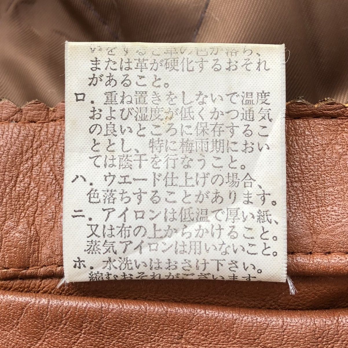 Japanese Brand 🔥Vintage Pilot Cowhide Jacket by Casual Leather Japan Size US M / EU 48-50 / 2 - 17 Thumbnail