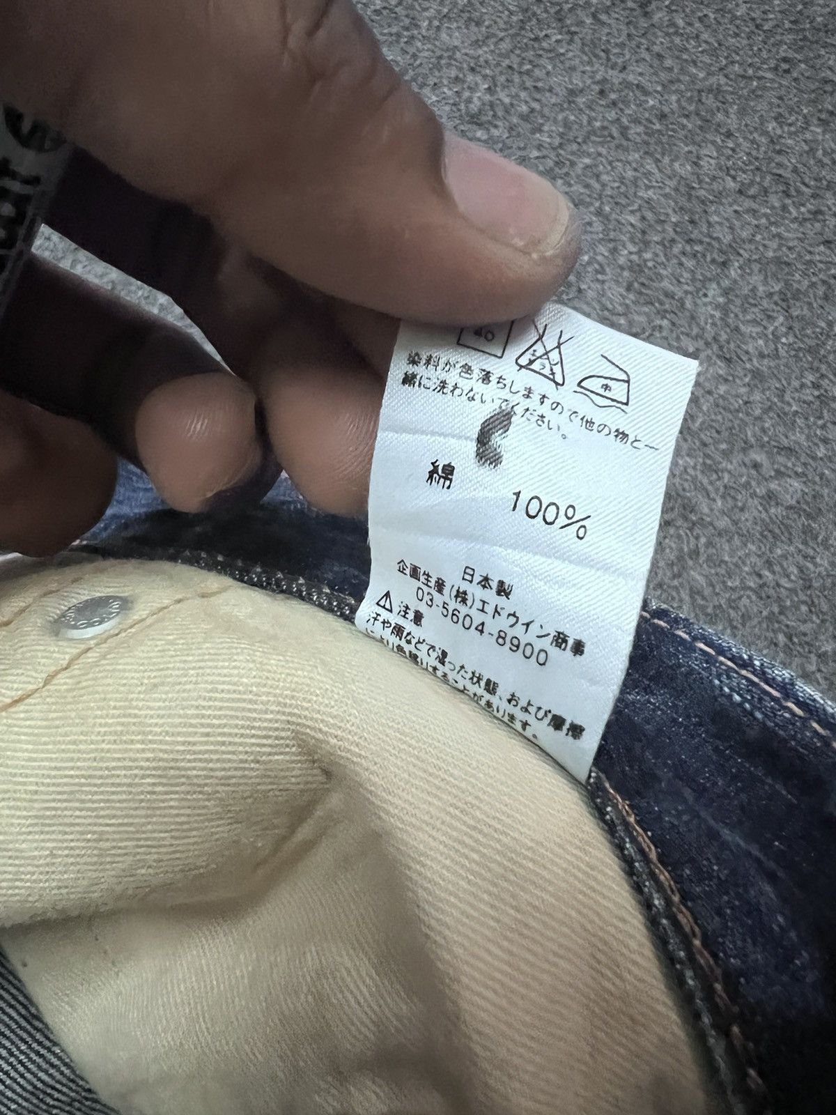 Edwin × Japanese Brand INSANE‼️FLARED🔥EDWIN 503 BLUE TRIP DISTRESSED DENIM PANTS Size US 34 / EU 50 - 8 Thumbnail
