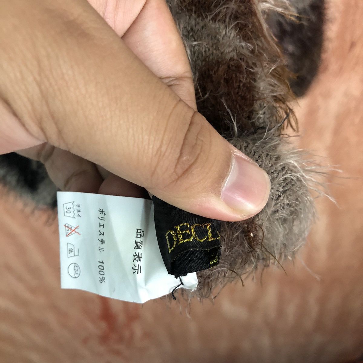 Japanese Brand DL Decides Camo Shag Shaggy Fur Mohair Knitwear #6667 Size US M / EU 48-50 / 2 - 8 Thumbnail