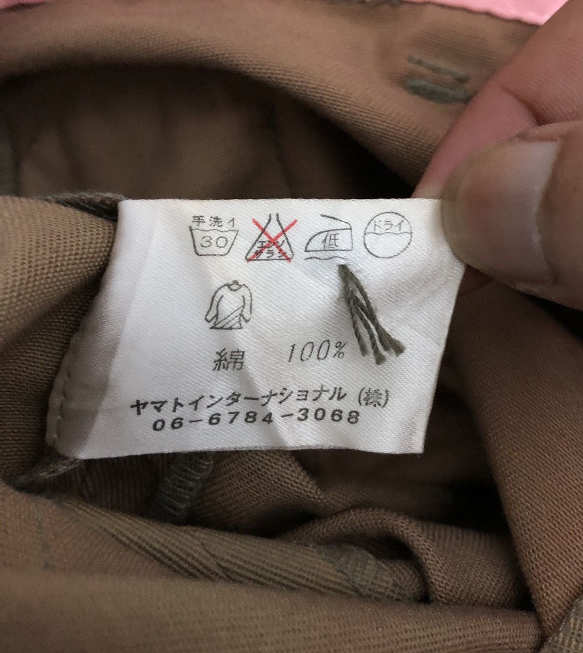 Designer × Vintage NATIONALITY + NAME GROSBEC PANTS Size US 29 - 16 Thumbnail