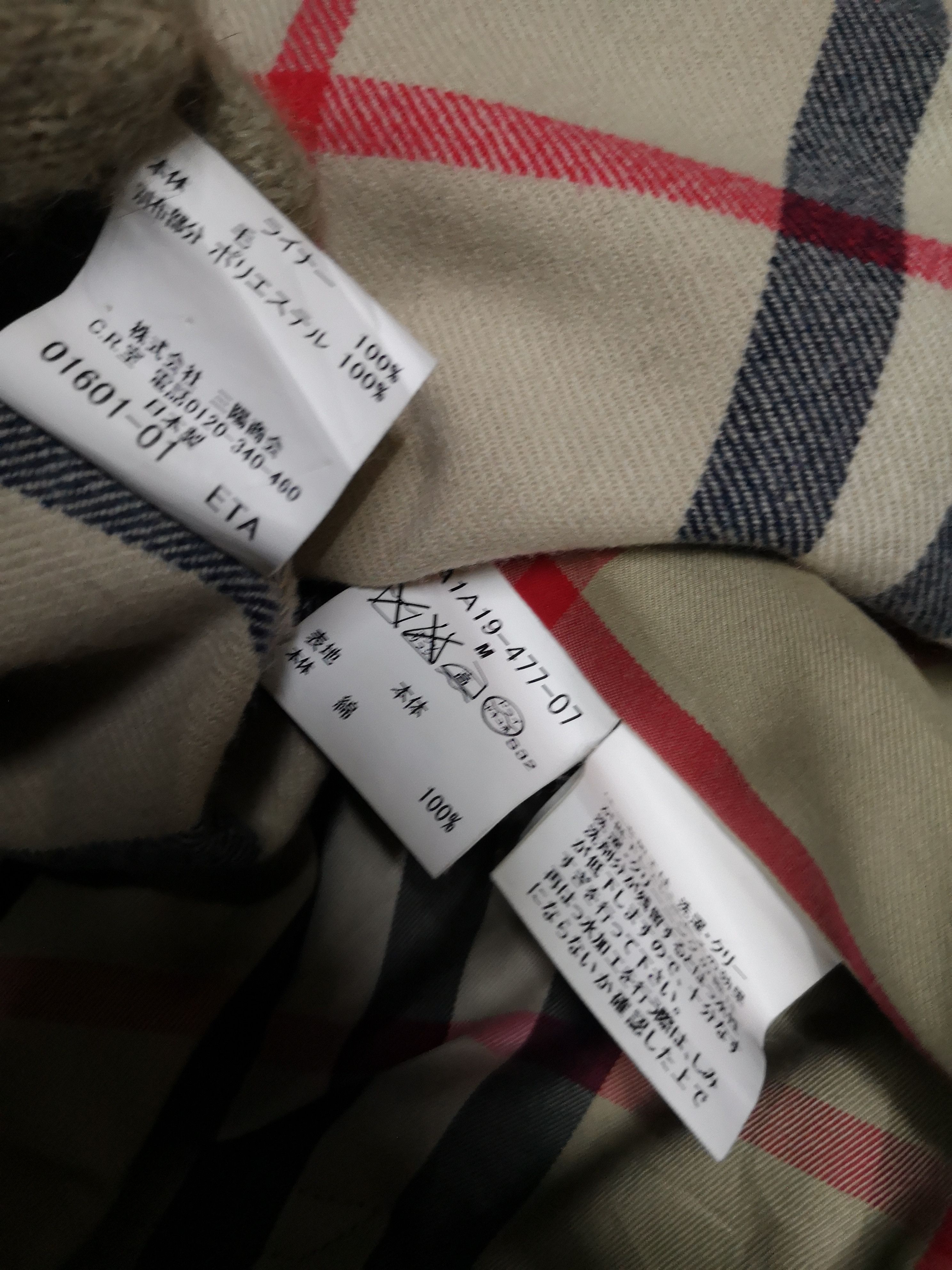 Burberry 🔥BURBERRY LONG COAT NICE DESIGN Size US L / EU 52-54 / 3 - 9 Thumbnail