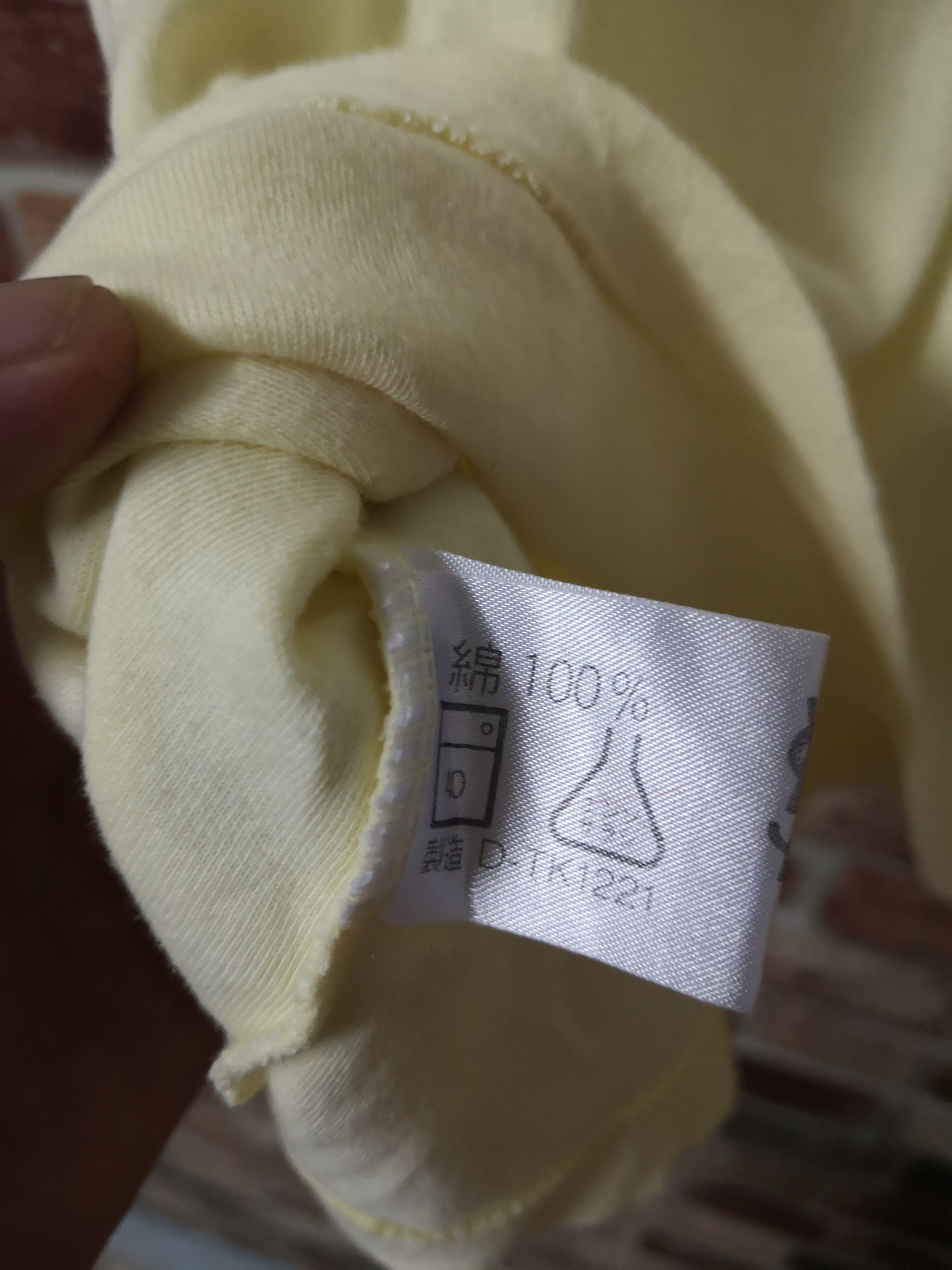 Designer × Vintage × Yves Saint Laurent 🔥Yves Saint Laurent Polo Single Pocket Size US M / EU 48-50 / 2 - 7 Thumbnail