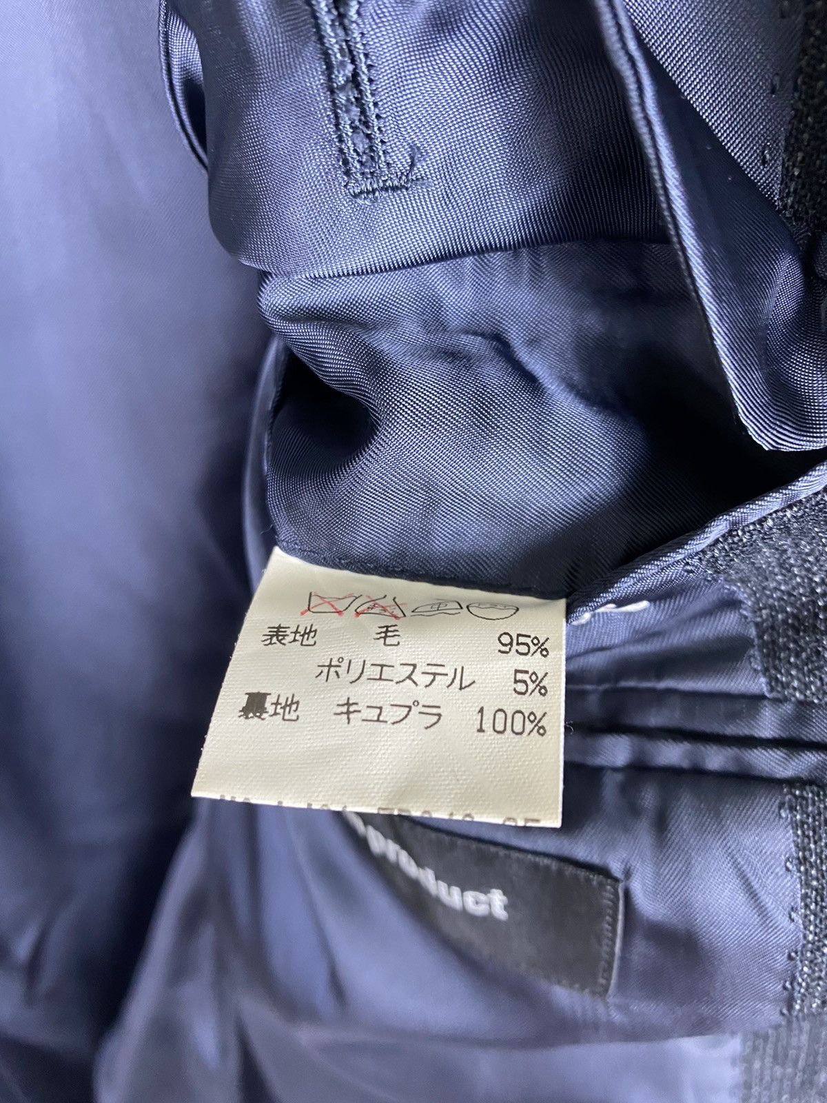 Designer × Issey Miyake × Japanese Brand GK45 🔥Issey Miyake Formal Blazer Size 42R - 7 Thumbnail