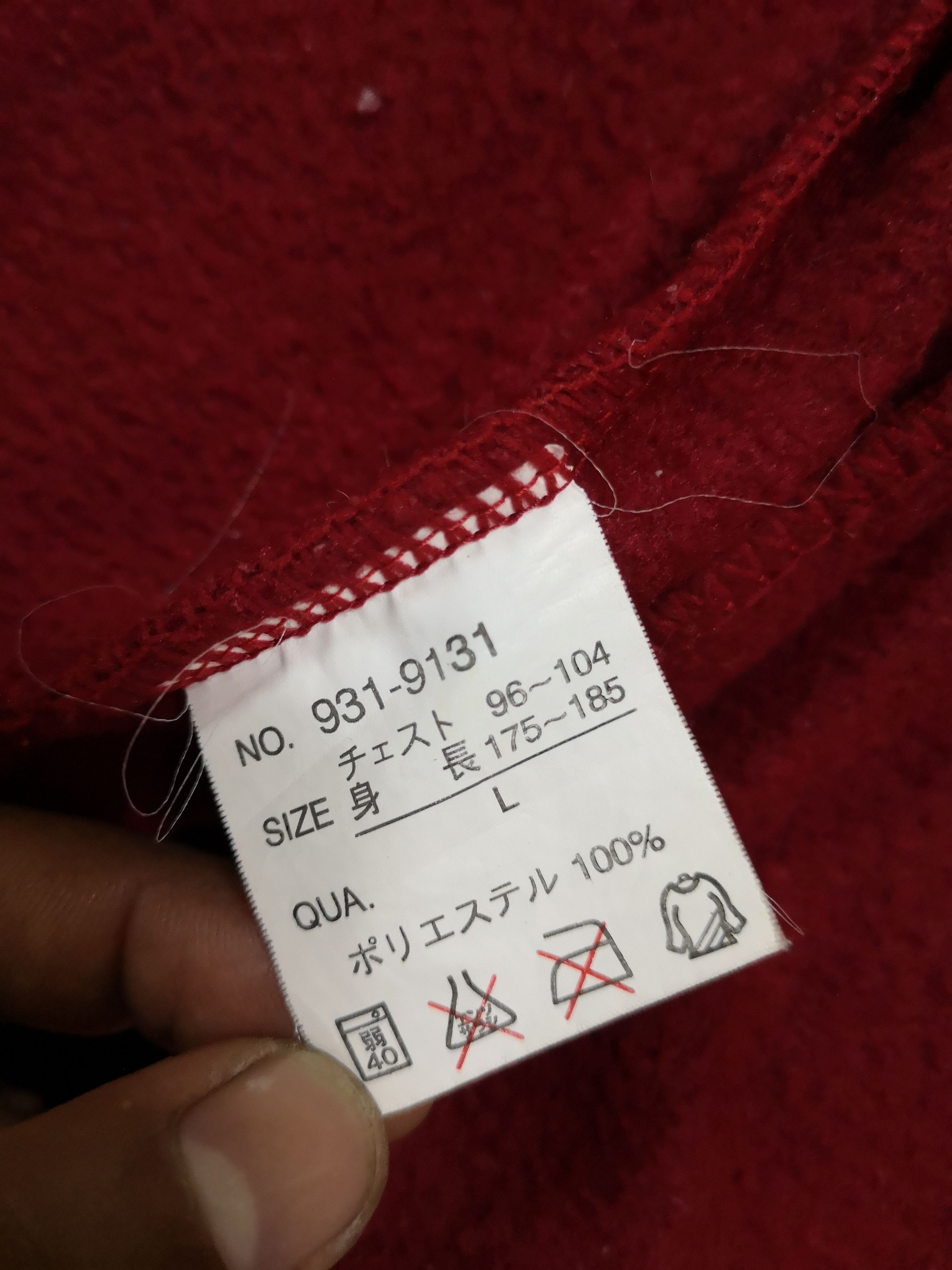 Designer × Japanese Brand Nice Design Vest with Hoodies Size US L / EU 52-54 / 3 - 4 Thumbnail