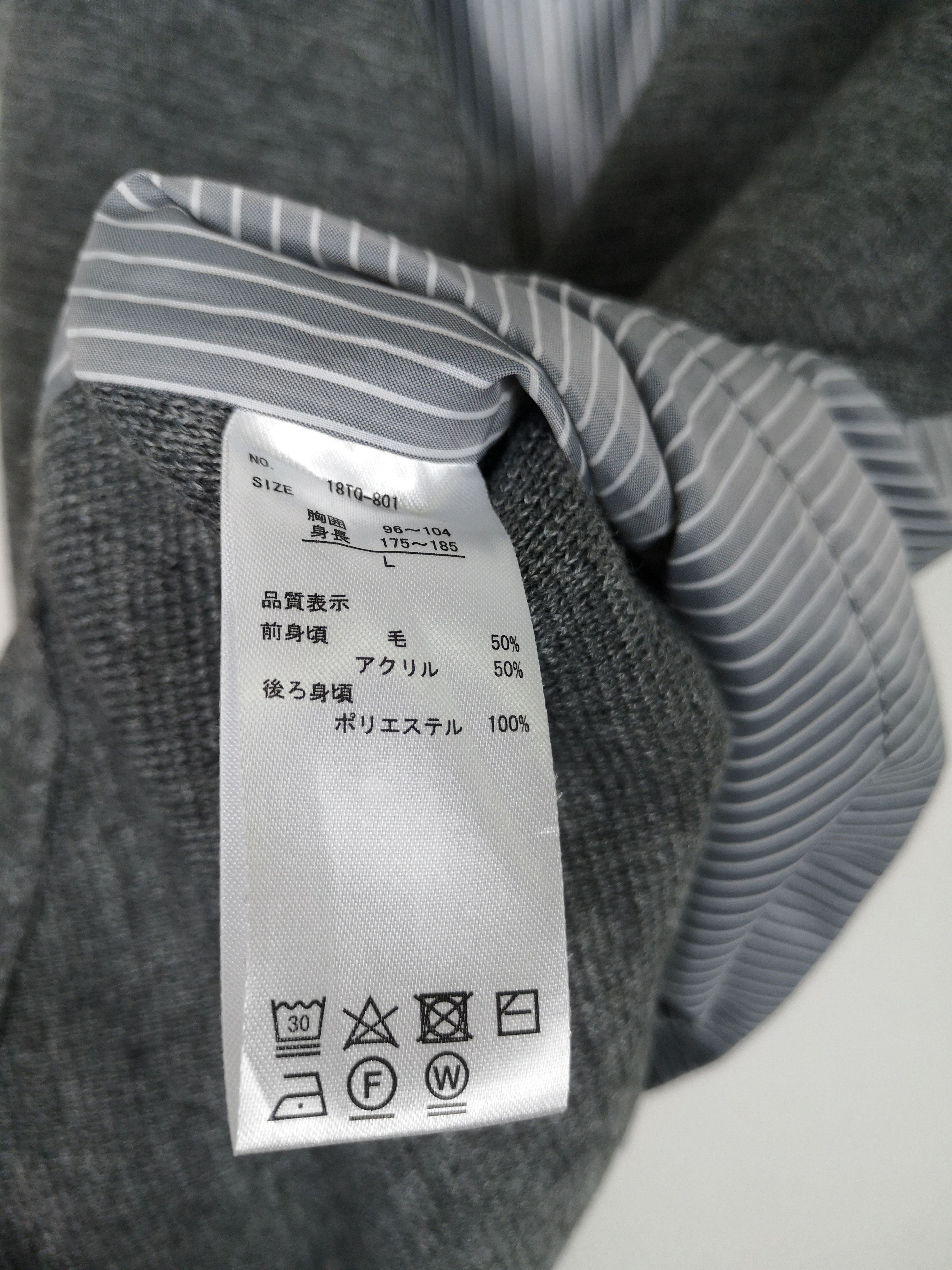 Alexander Julian × Designer × Japanese Brand Alexander Julian Vest Size US L / EU 52-54 / 3 - 5 Thumbnail