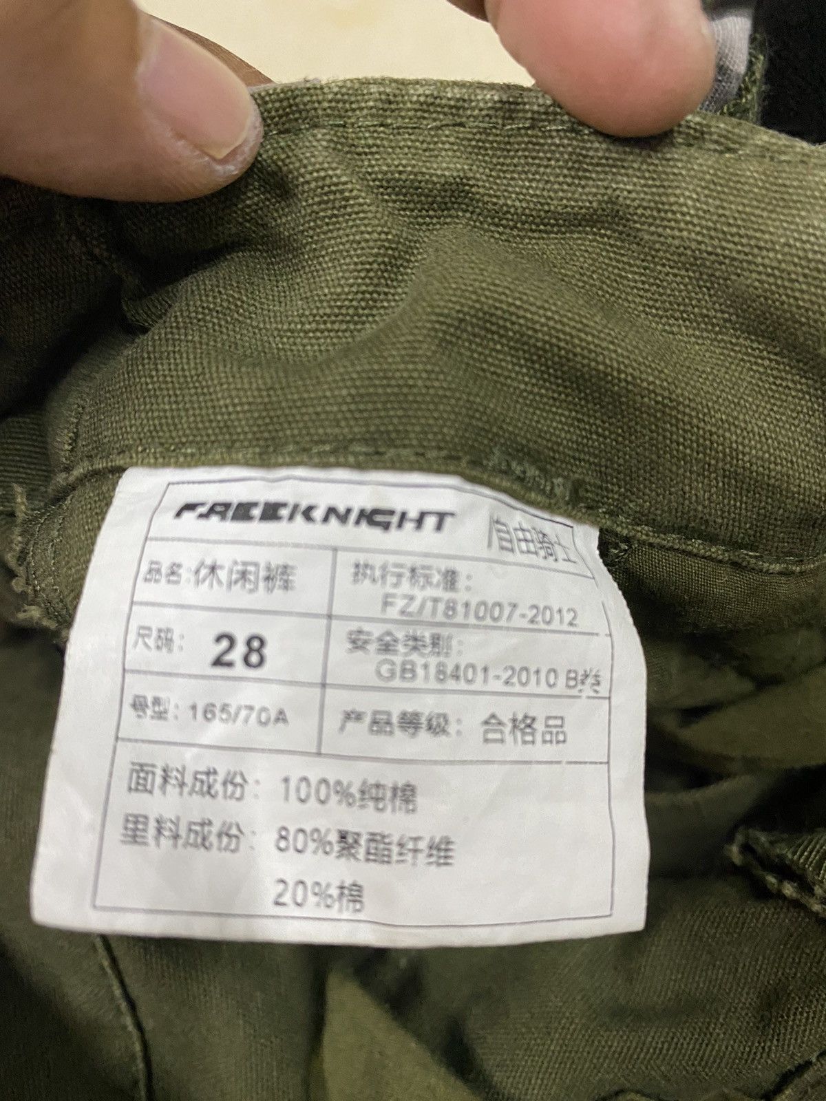 14th Addiction × Japanese Brand × Le Grande Bleu (L.G.B.) Japanese Brand Bondage Cargo Pants Size 28" / US 6 / IT 42 - 11 Thumbnail
