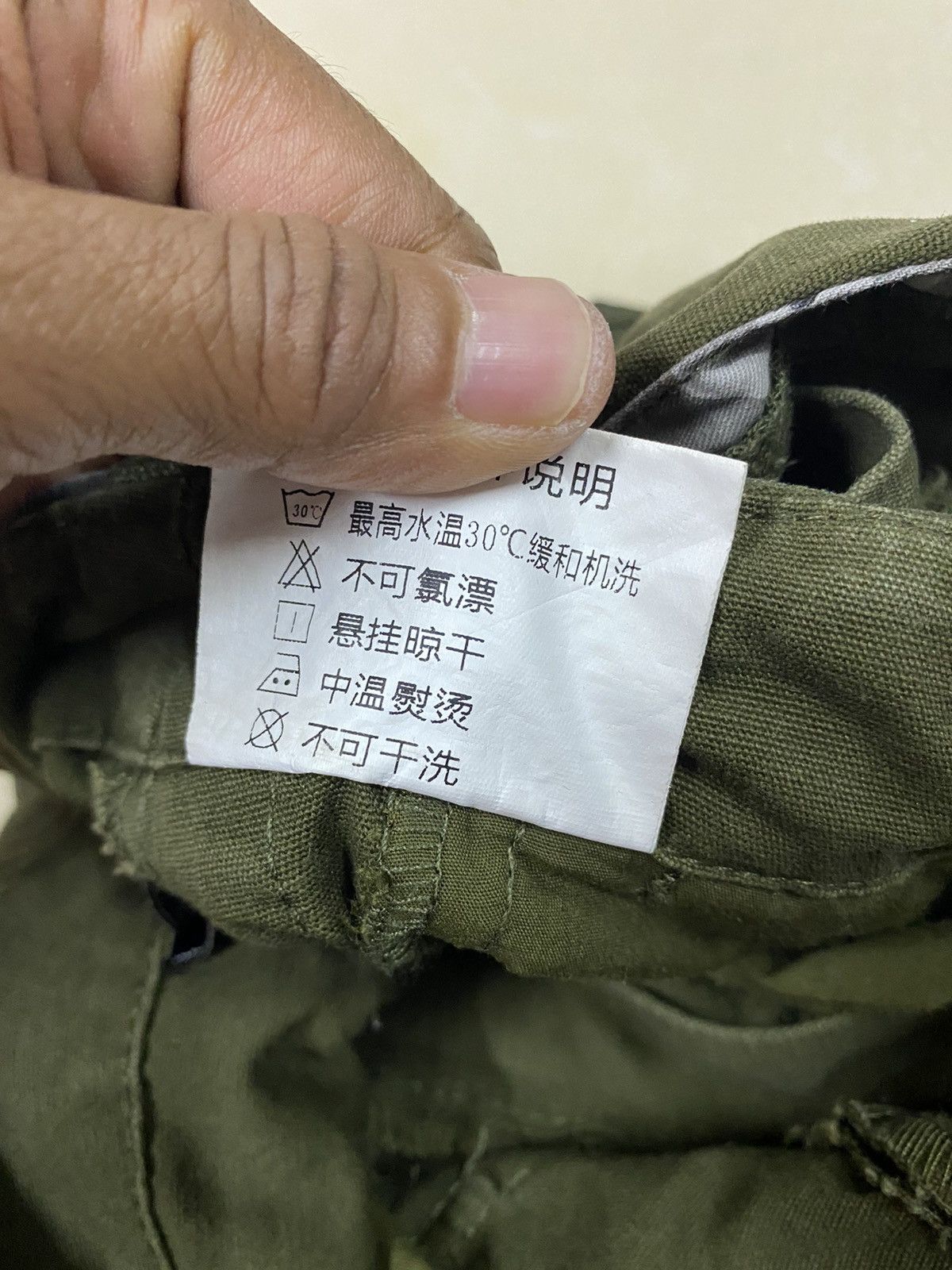 14th Addiction × Japanese Brand × Le Grande Bleu (L.G.B.) Japanese Brand Bondage Cargo Pants Size 28" / US 6 / IT 42 - 12 Thumbnail