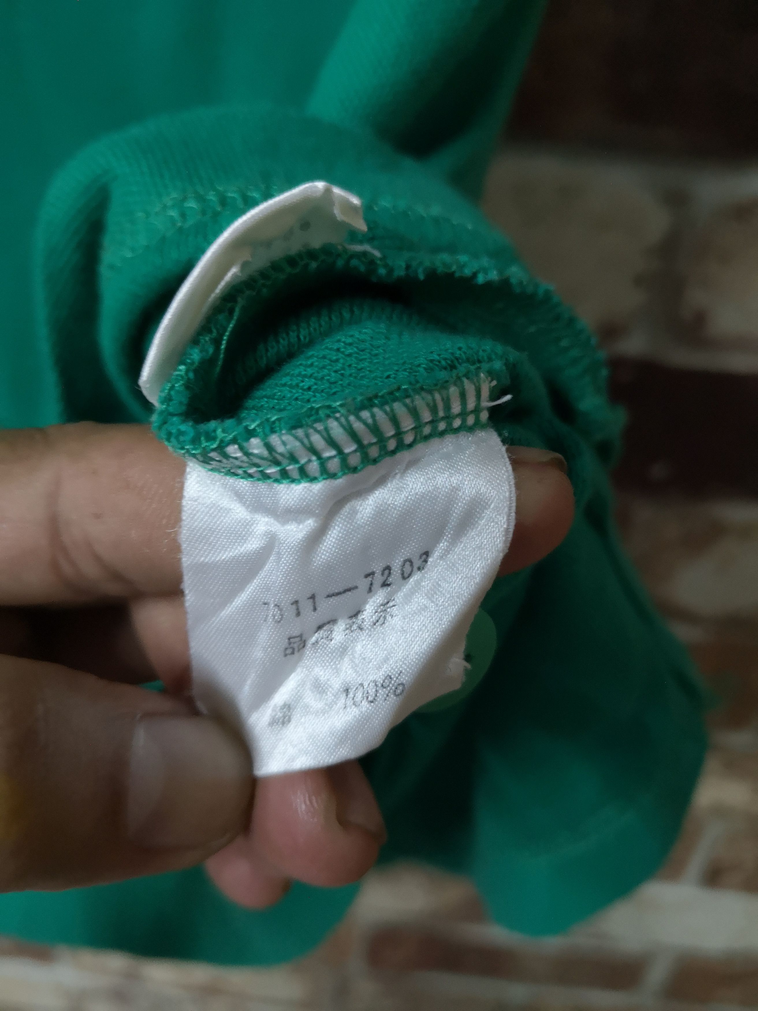 Jean Charles De Castelbajac JEAN CHARLES DE CASTELBAJAC POLO NICE DESIGN Size US M / EU 48-50 / 2 - 6 Thumbnail