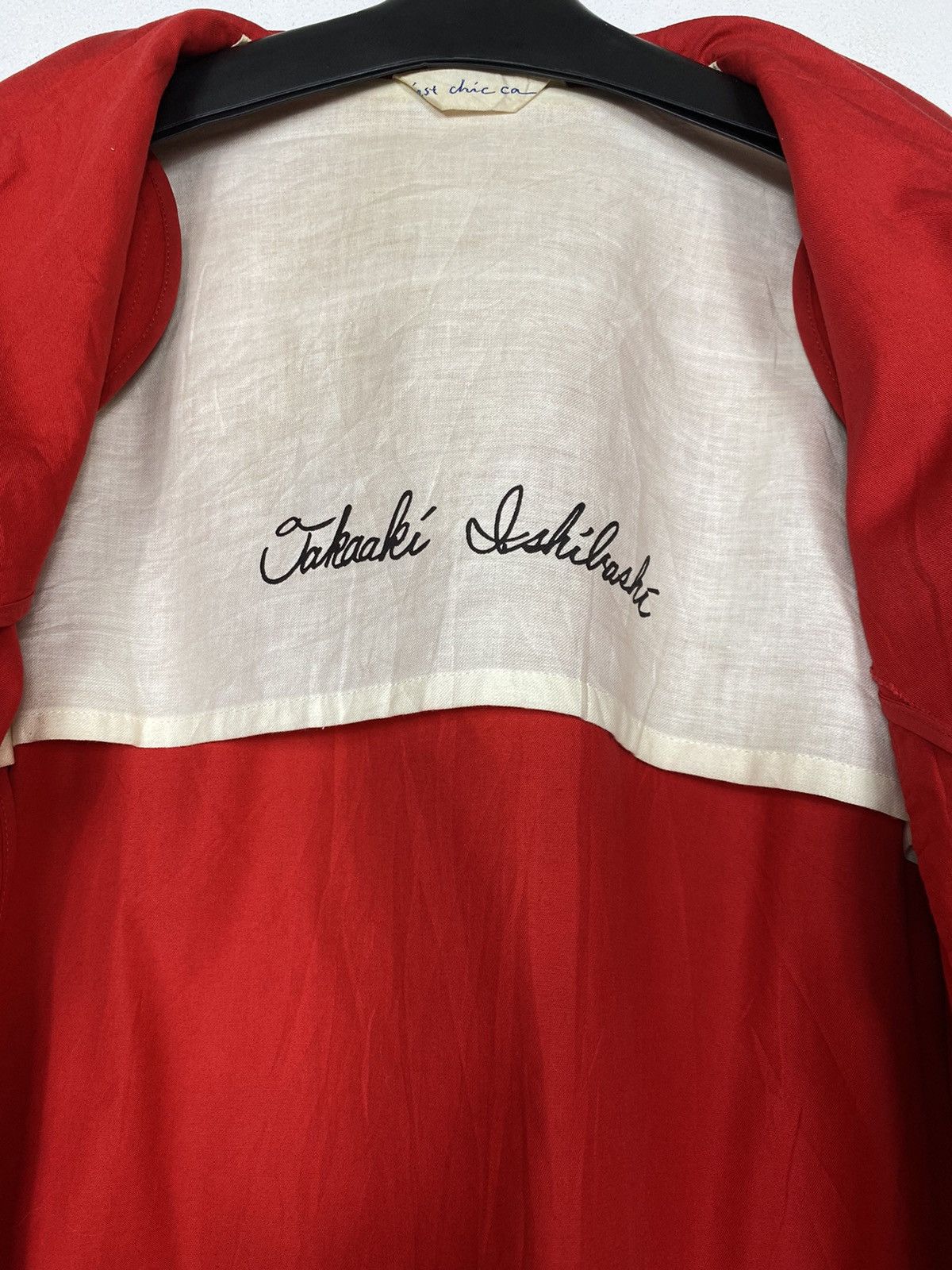Designer × Japanese Brand JAPANESE DESIGNER LUXURY RED BLAZER Size US L / EU 52-54 / 3 - 8 Thumbnail