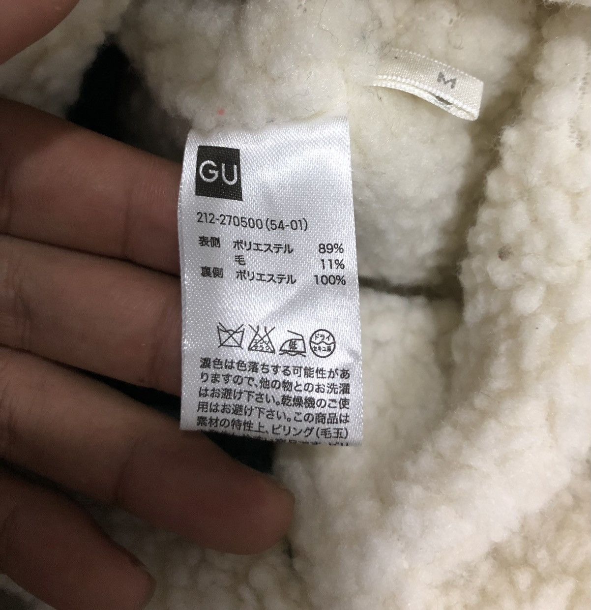Designer × Vintage GU WOOL COAT Size US M / EU 48-50 / 2 - 10 Thumbnail