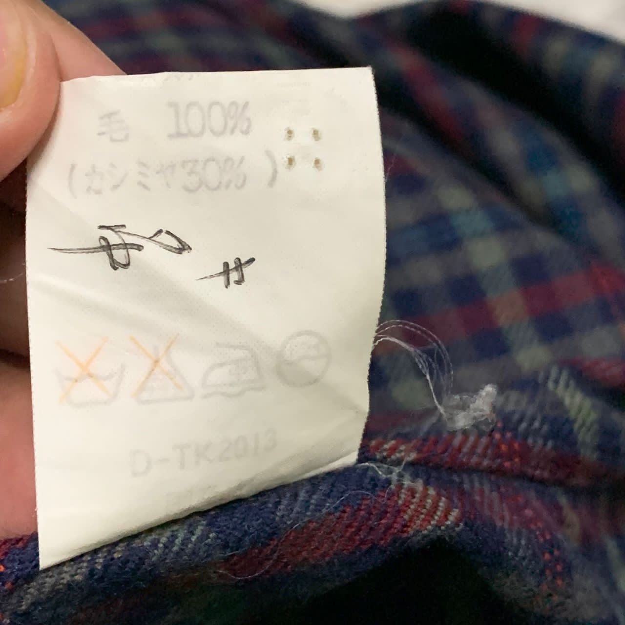 Aquascutum × Japanese Brand Aquascutum button up shirt Size US L / EU 52-54 / 3 - 10 Thumbnail