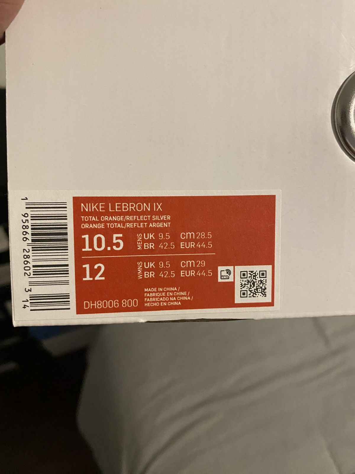 Nike Lebron 9 Big Bang (Allstars) Size US 10.5 / EU 43-44 - 8 Thumbnail