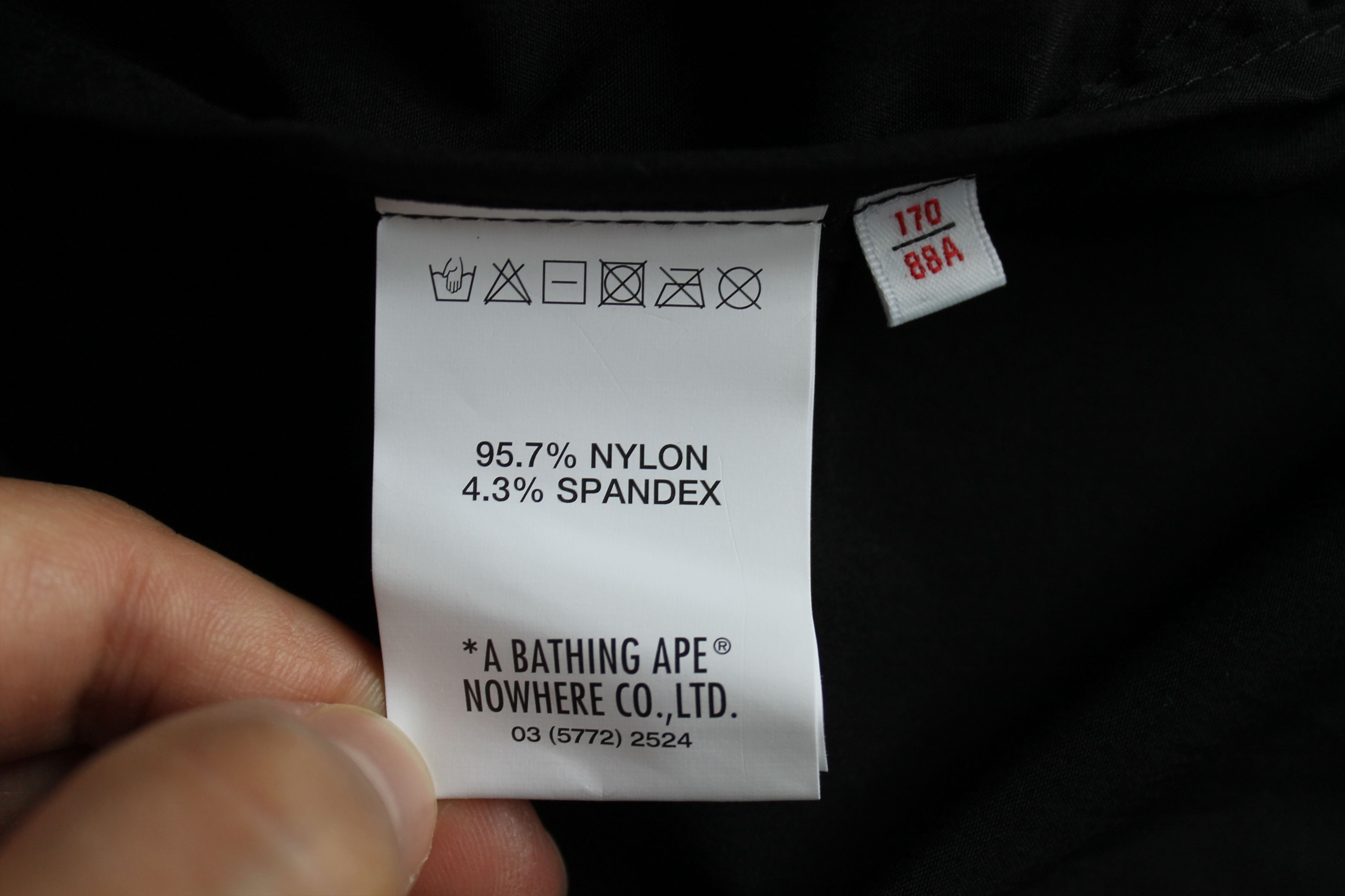 Aape Aape by A Bathing Ape somewhere in the universe sweatshirt Size US S / EU 44-46 / 1 - 8 Thumbnail